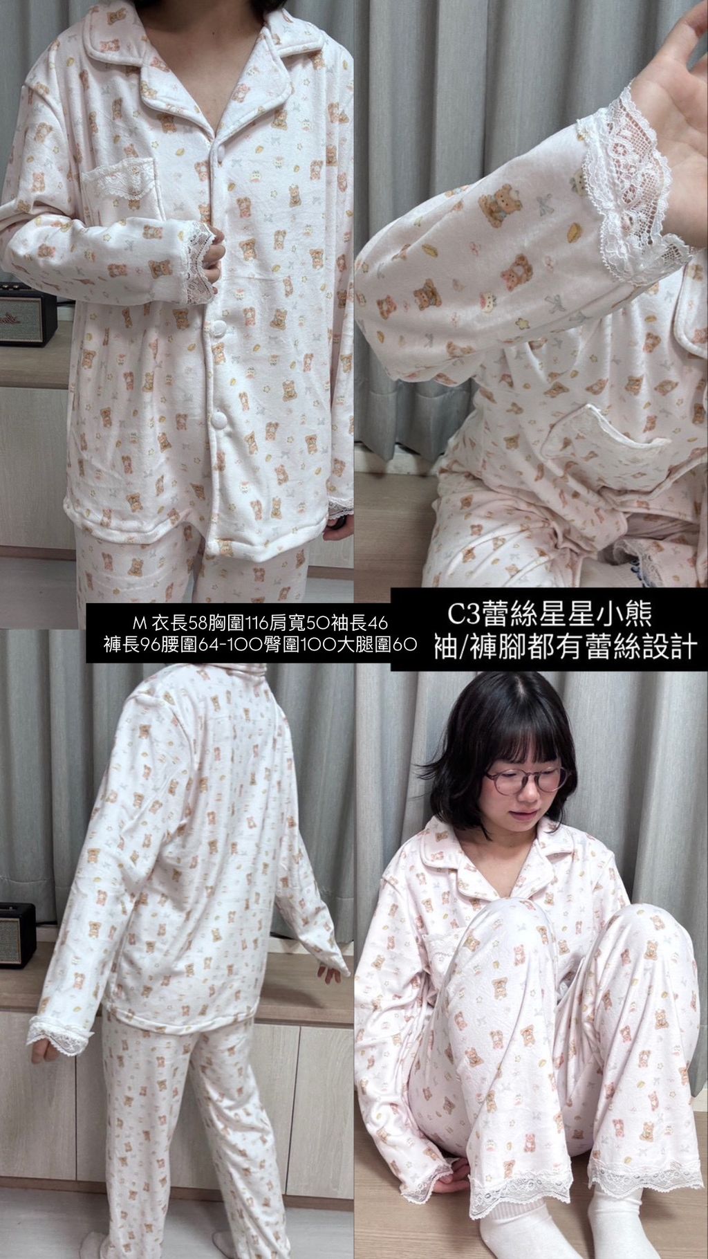 image_C09D99E6-3822-4C83-8A07-A7CC8D6893AF_1767782088