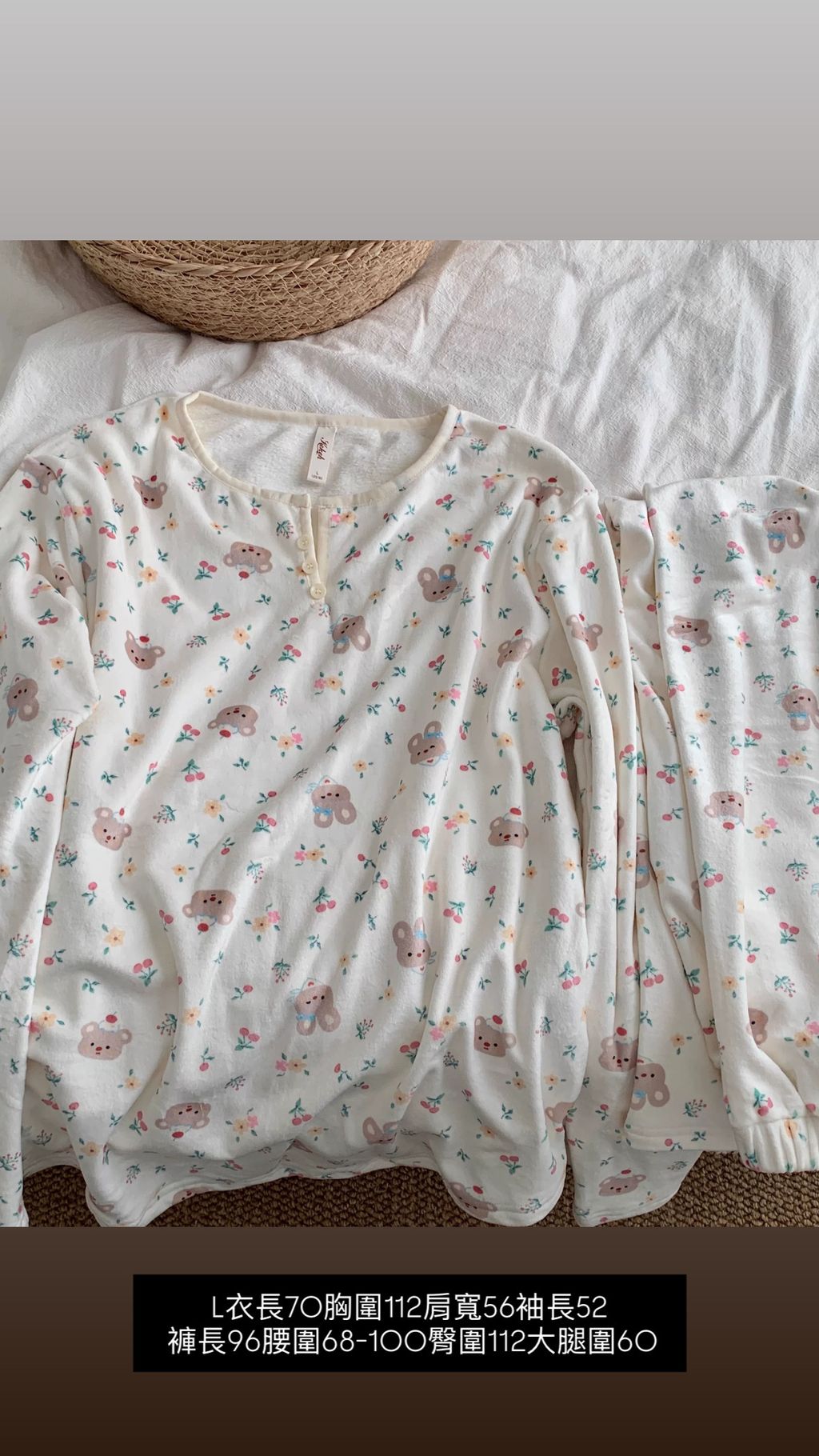 image_496C8FE7-0931-4853-8CB0-D60BD8D50226_1767782088