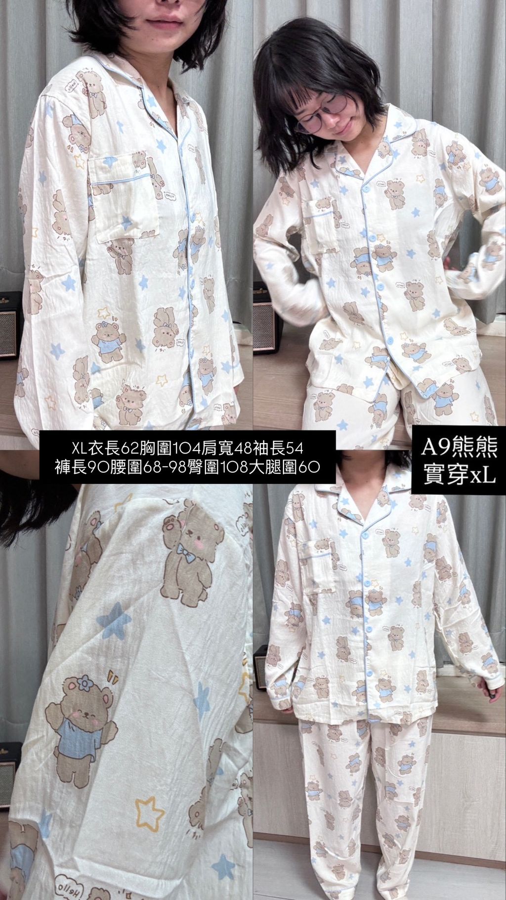 image_2231F7F1-E20D-41FB-ABFE-1F56410FB897_1767782088