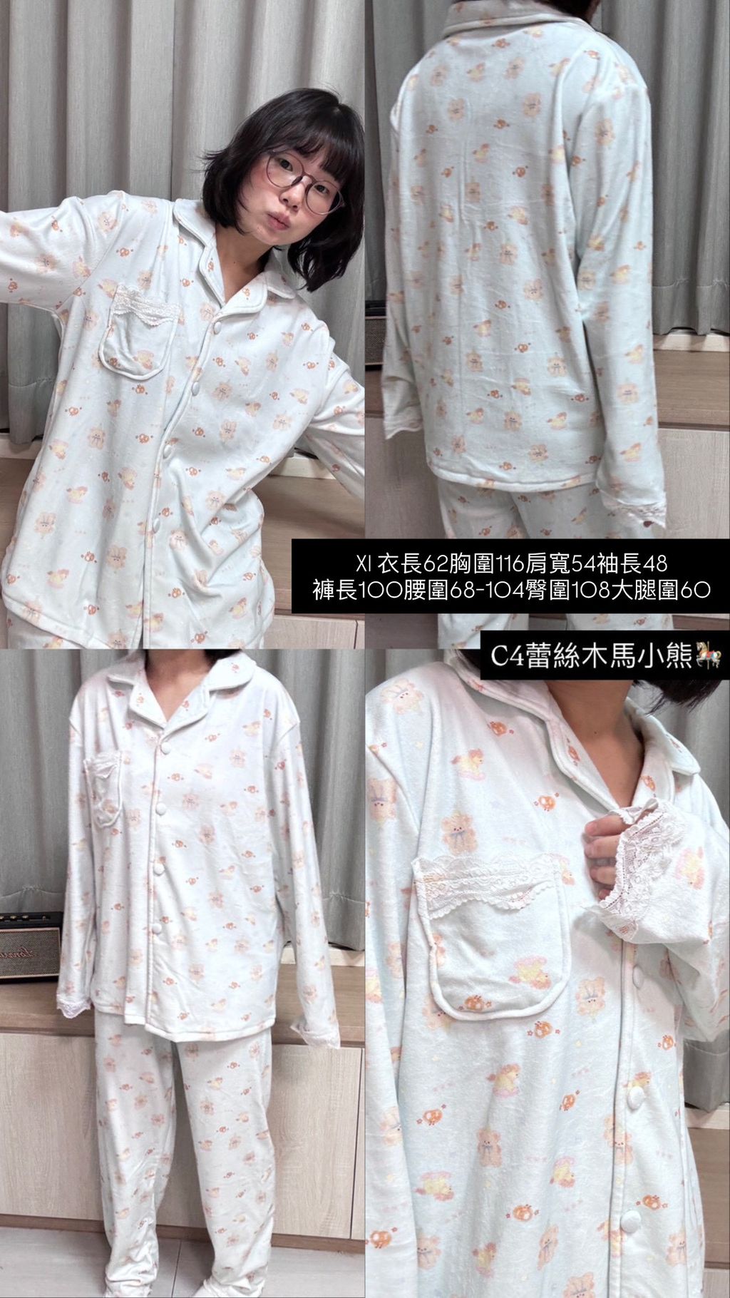 image_88410D95-E185-4632-9AD5-B34F46DADACF_1767782088