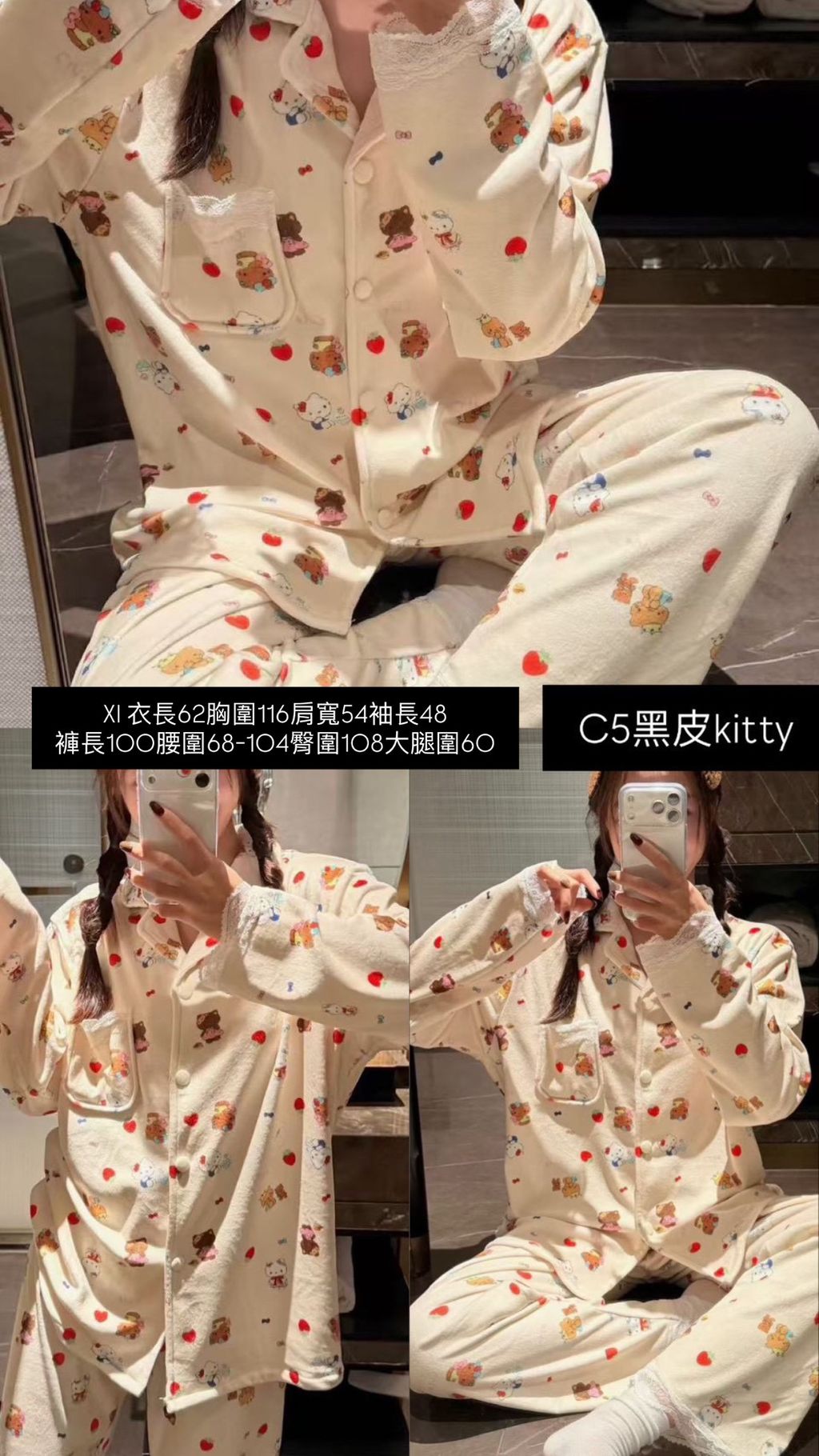 image_8A7118A5-1D16-4C55-B9D3-6CB88B25D427_1767782088