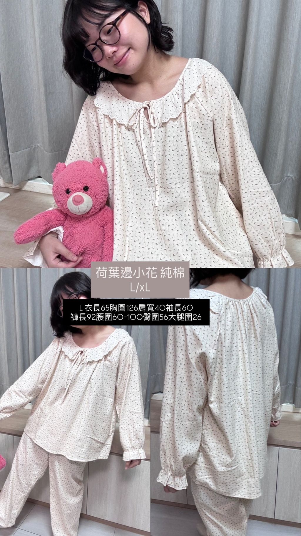 image_28FCD2F7-6D87-4F33-BA01-01508CDFBDDF_1767782088