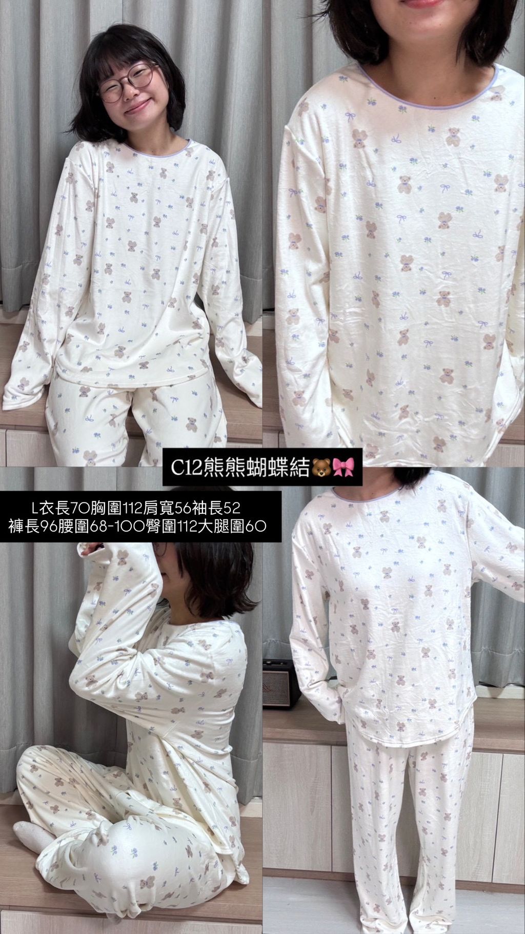 image_246EBAF4-4589-4818-AA47-4595480A8828_1767782088