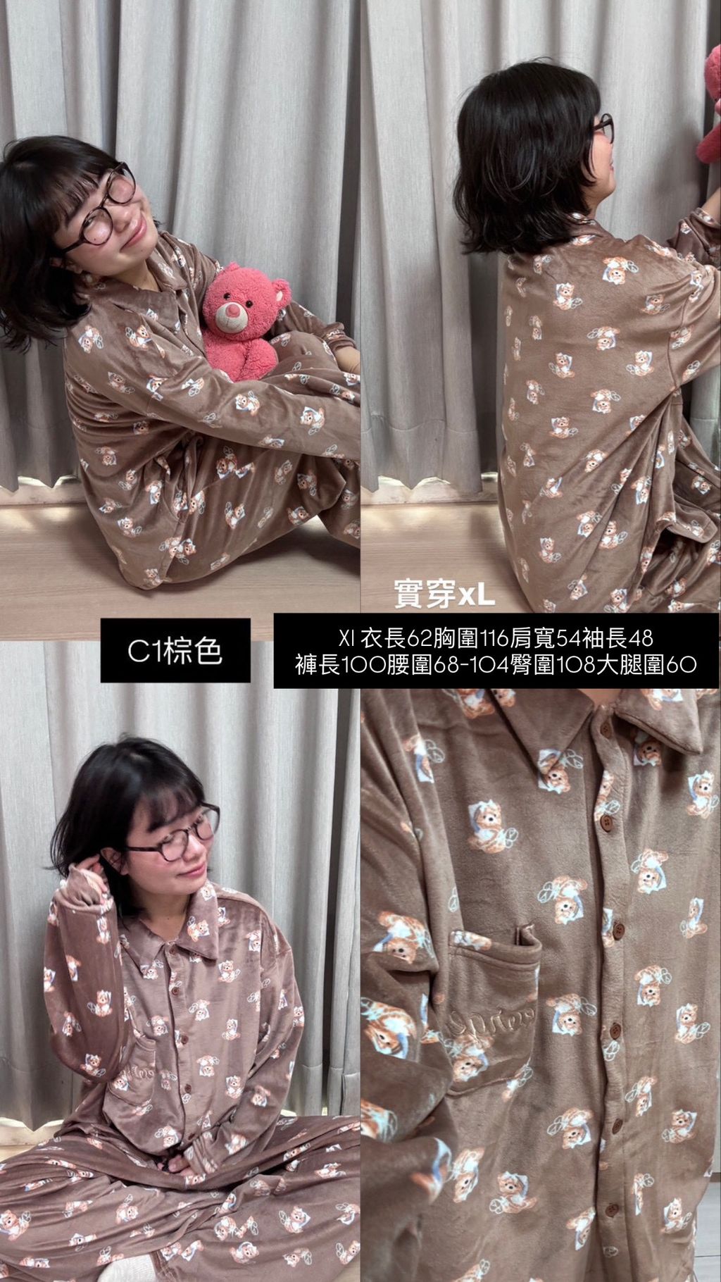 image_EA168EF7-F843-43F7-973B-45FC889D3C4F_1767782088