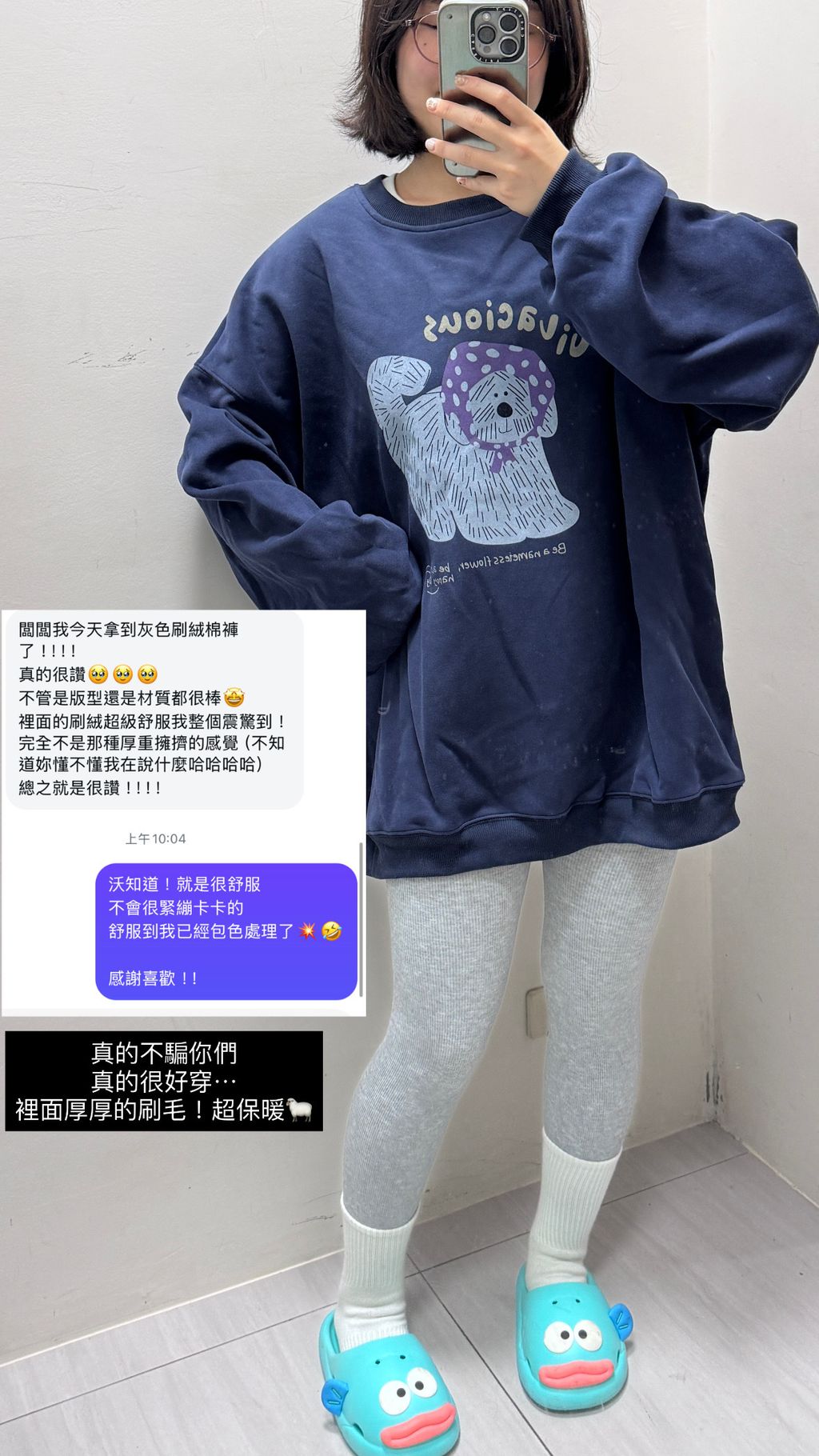 image_21D1FA2A-E5F7-4F2B-8184-0825CFE3C271_1768012795