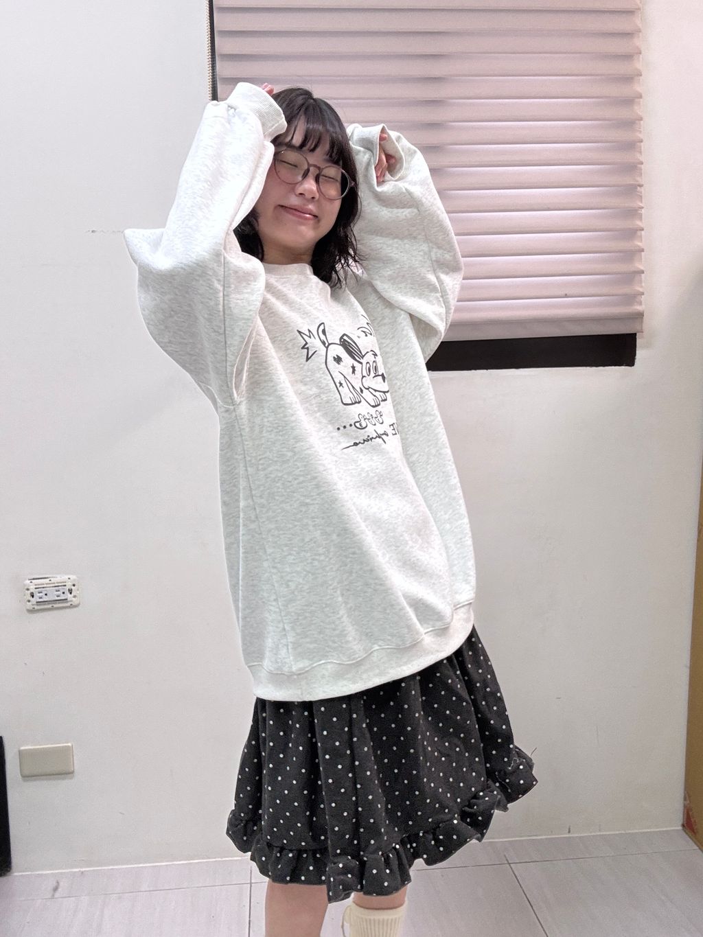 image_73D01044-AEB4-4664-829D-259E2B9C012D_1768052217