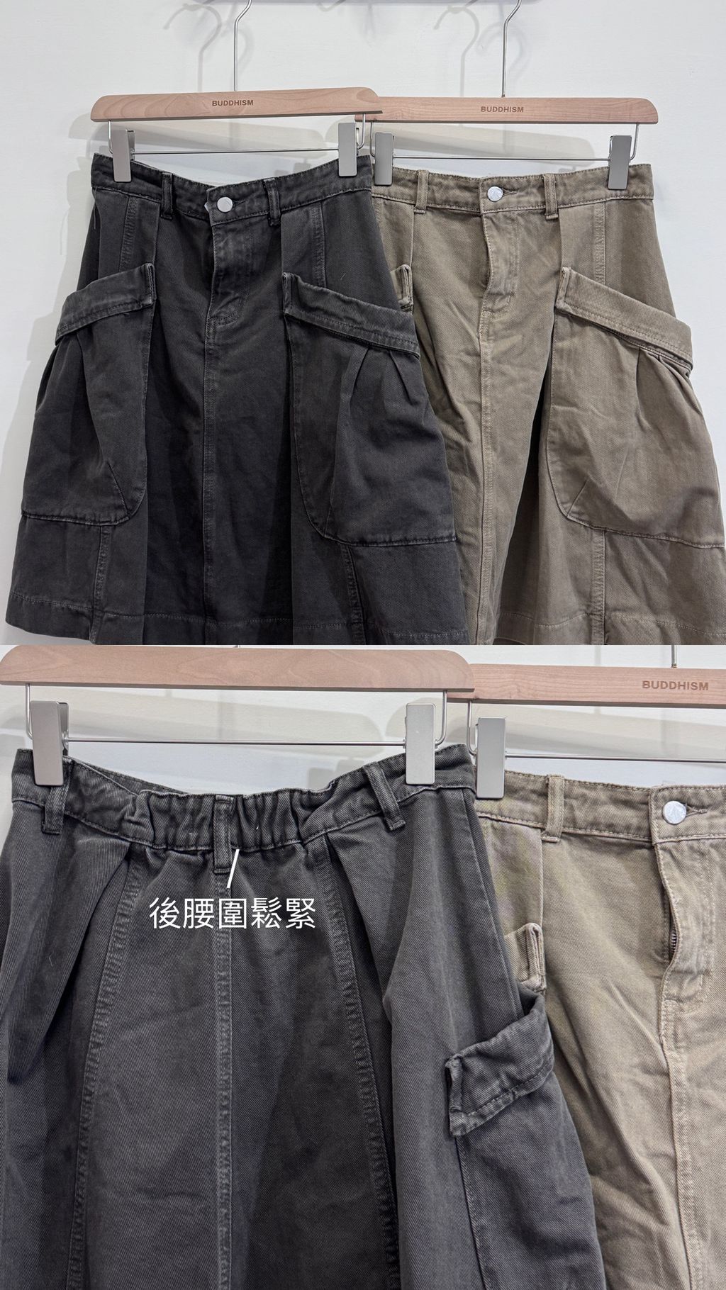 image_A65B179B-585F-44AF-BA48-F69BB58A5FE6_1768204887