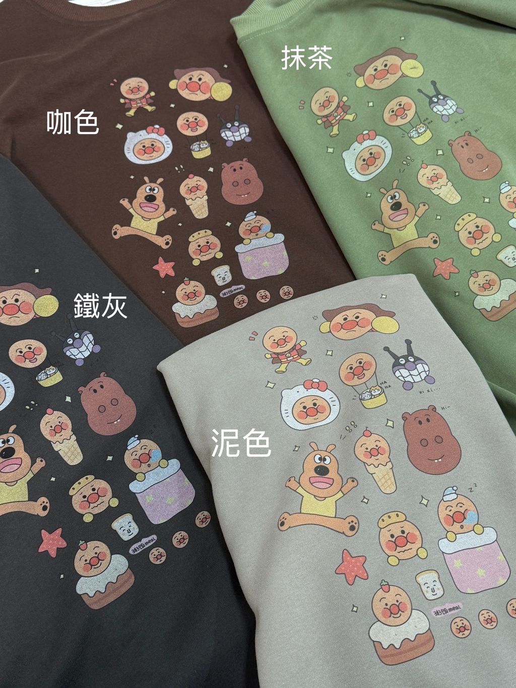 image_8E27CEBF-4CEC-4BD7-895A-AD2263E1D420_1768211326