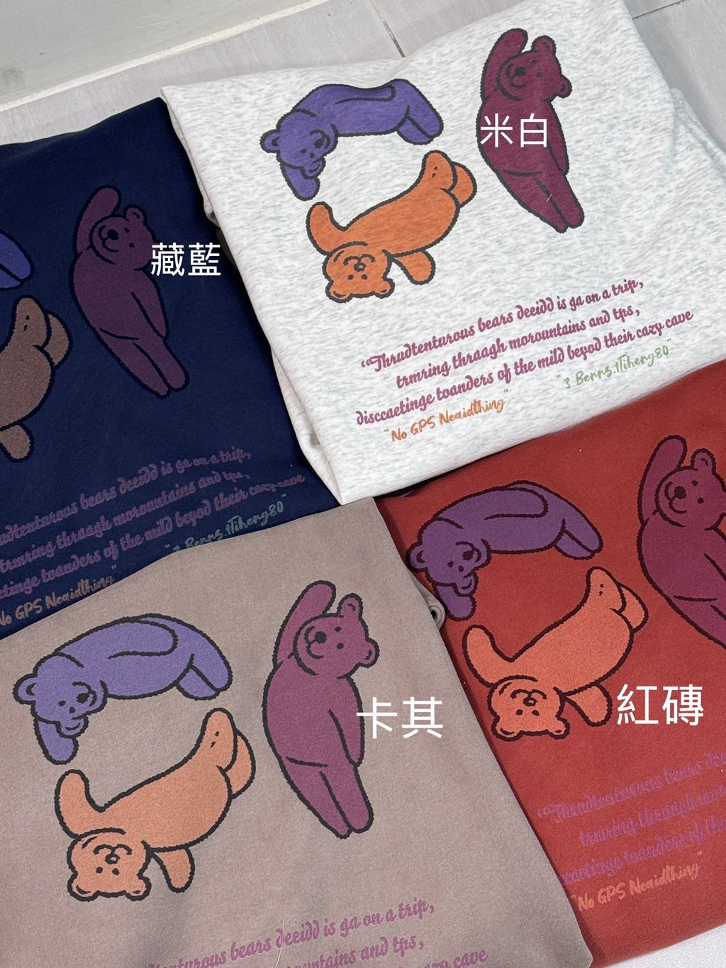 image_C89ACF5B-C509-4AF3-BD25-126B4334BE0C_1768211688