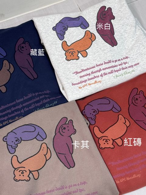 image_C89ACF5B-C509-4AF3-BD25-126B4334BE0C_1768211688