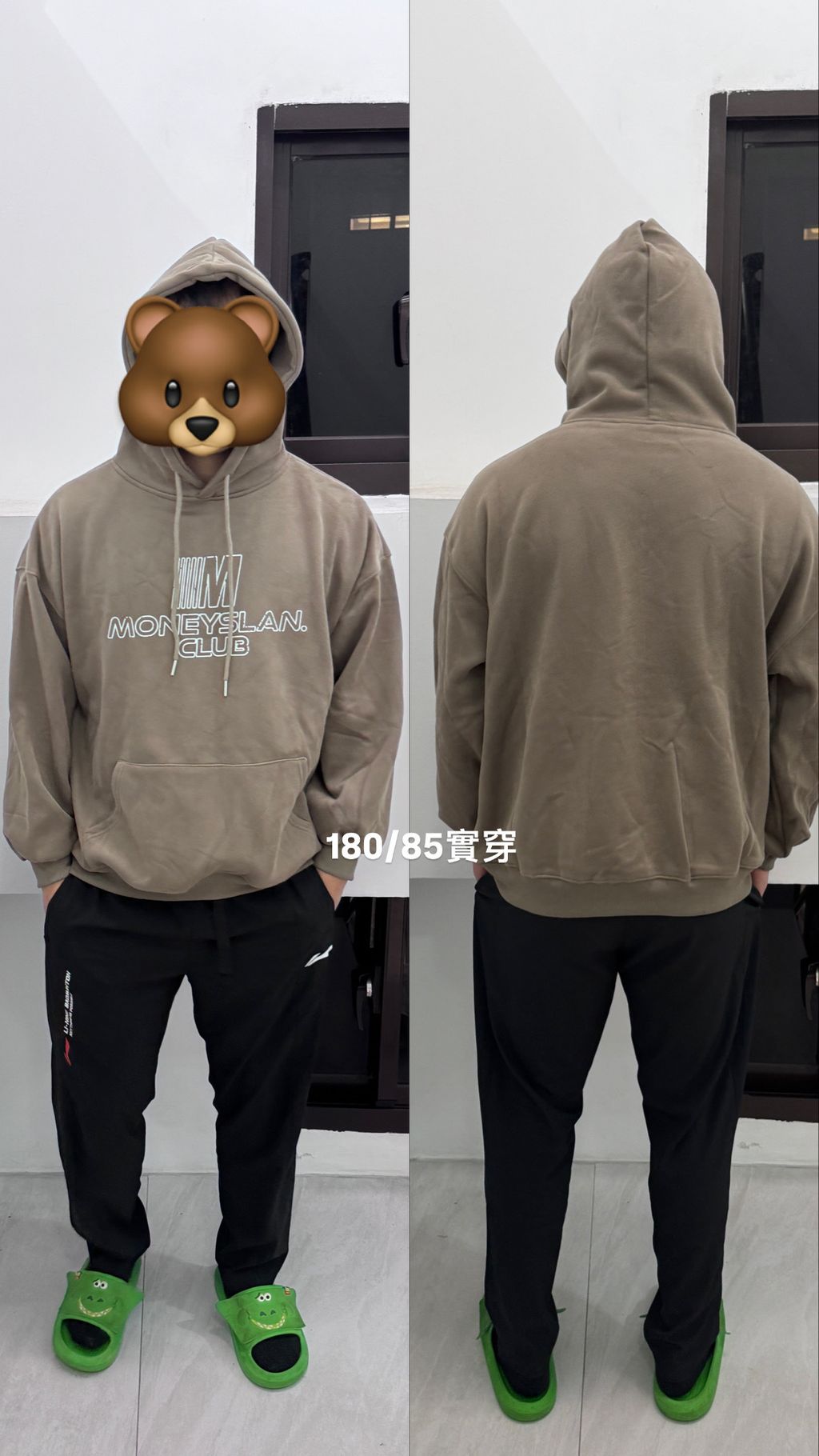 image_989548A9-2AFA-4A1E-9C6A-48D58A727547_1768348657