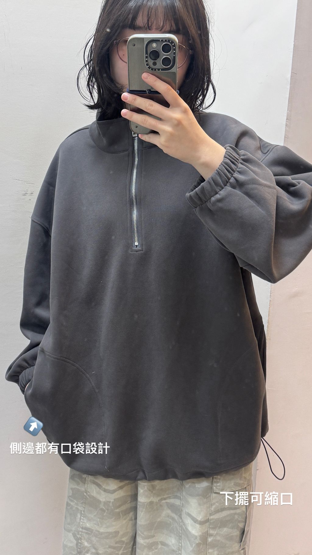 image_690392A8-0A8A-4AE7-845B-826AC683D6B9_1768350882