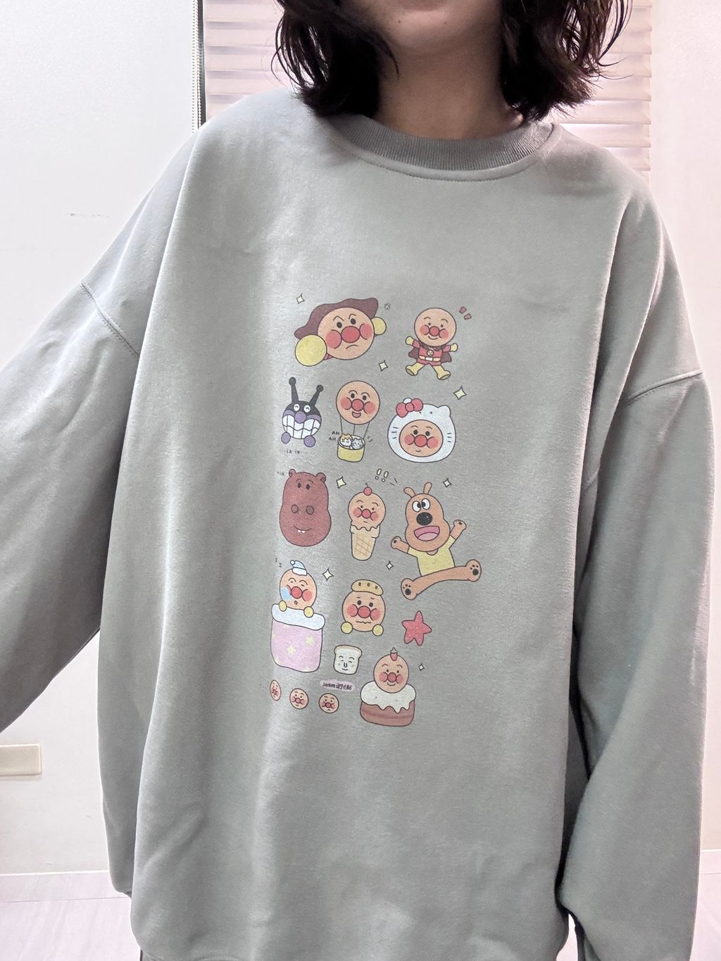 image_785000F1-231E-44B7-A67E-8C09DA8BBBD4_1768358655