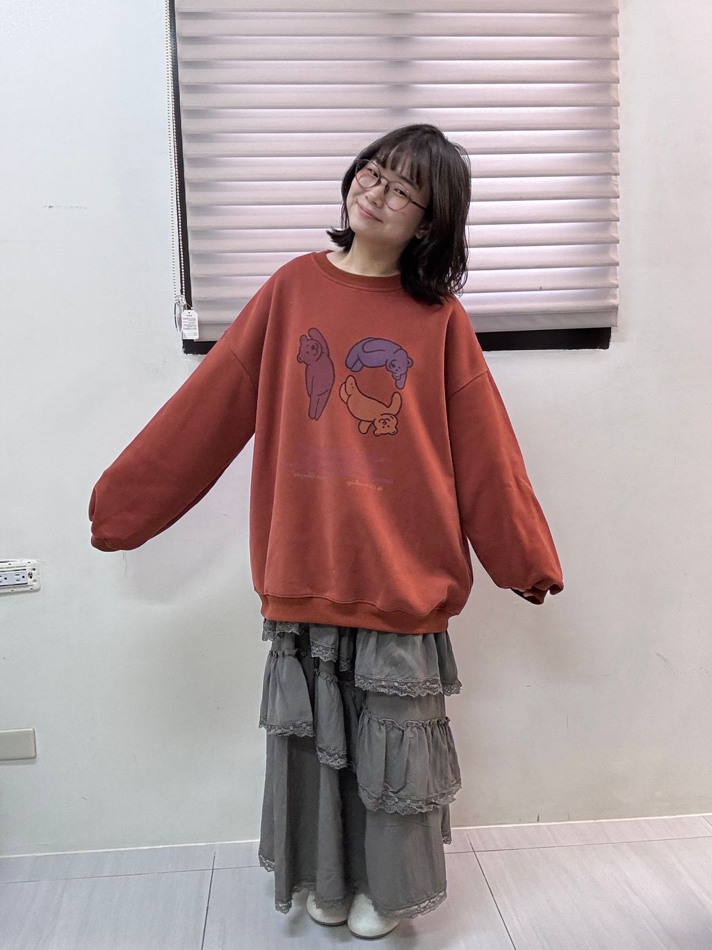 image_B9FB9FB2-A141-4DD9-921F-2C1839712D09_1768358862