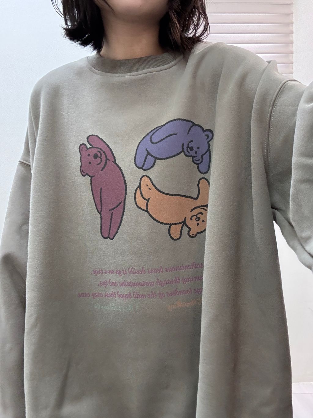 image_EE2FFE4C-34DE-4ADC-BC70-125E3DCC5925_1768358862