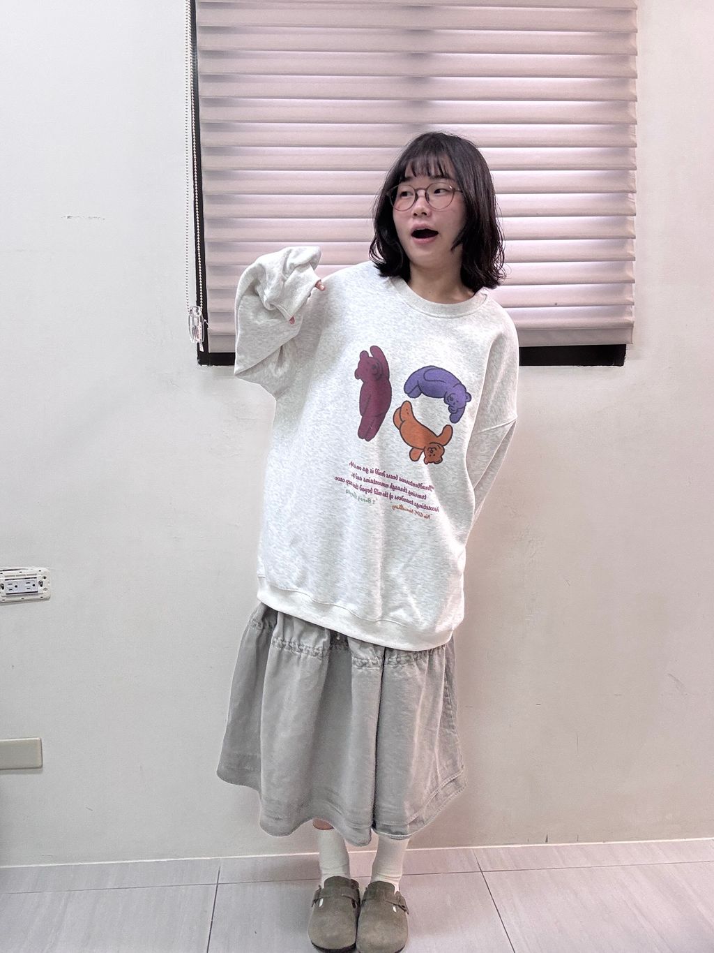 image_B2284F6F-EA3D-46C6-83F2-1AEC33A234AC_1768358862