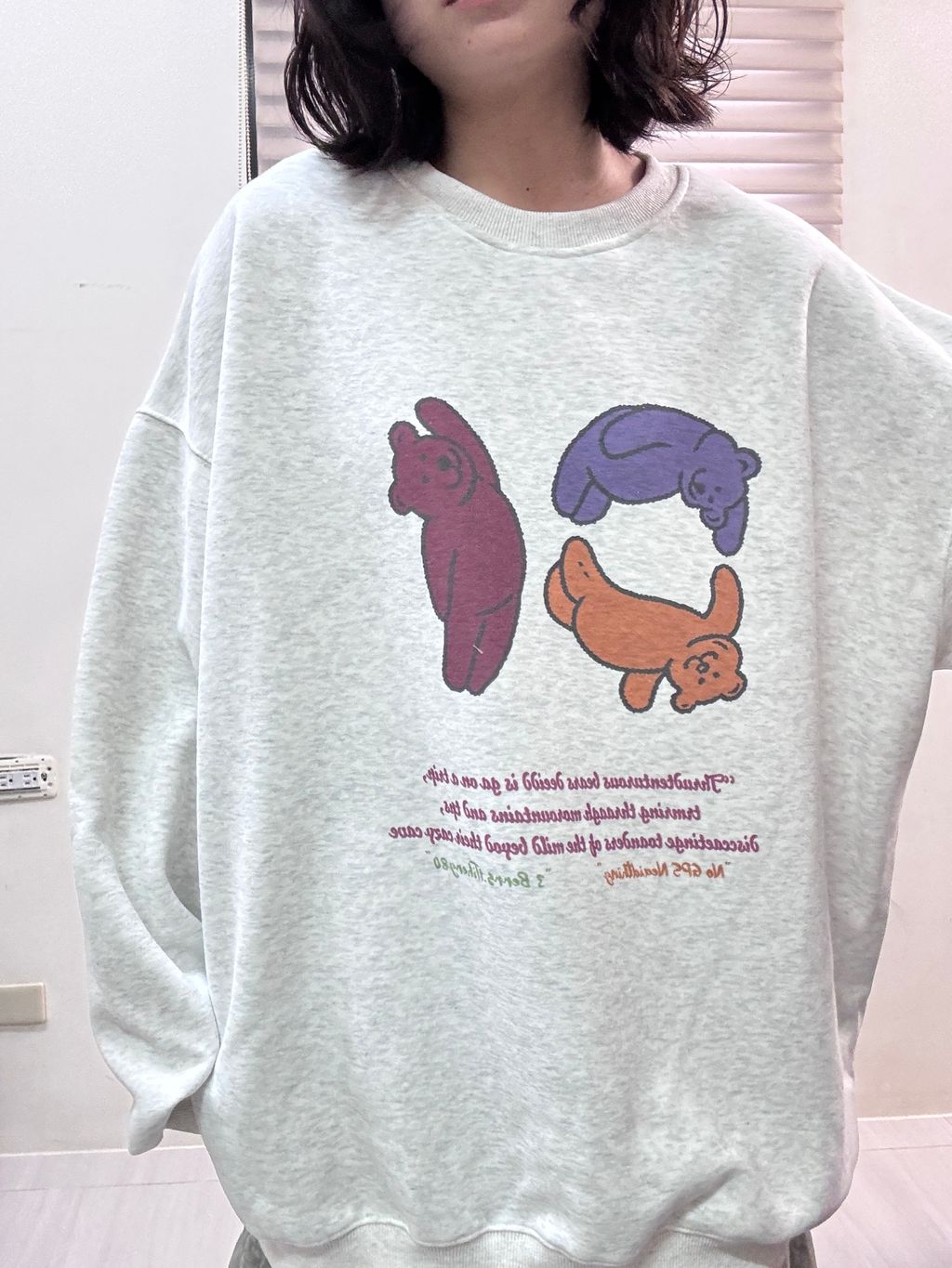 image_E8B2FE1E-3825-4303-BACD-5F382375219C_1768358862