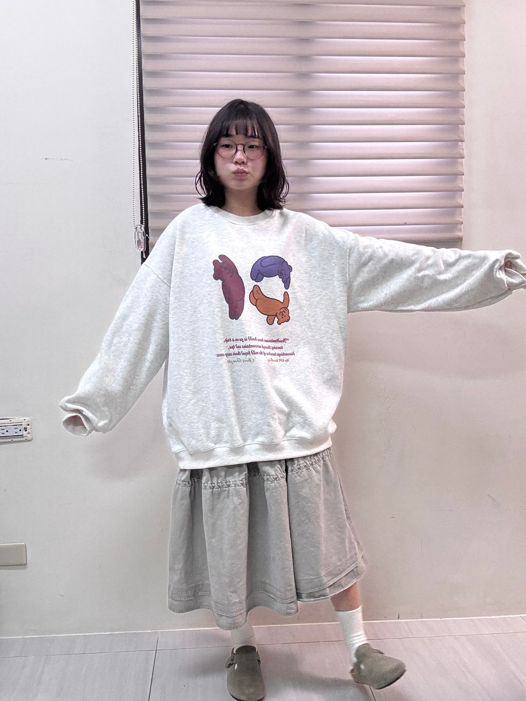 image_E5EF1ACB-8586-4CC5-8123-24B327878241_1768358862