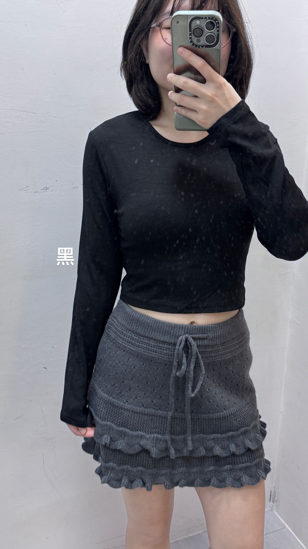 image_0D533D12-3315-4A3E-8475-E6491C4BFA7D_1768385787