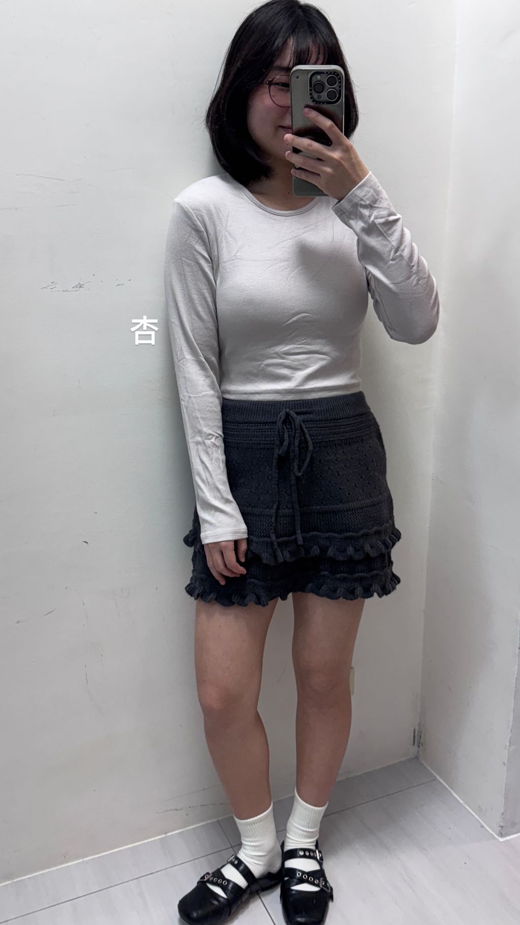 image_4B203F66-32D5-4593-8B76-ED62229267DC_1768385787