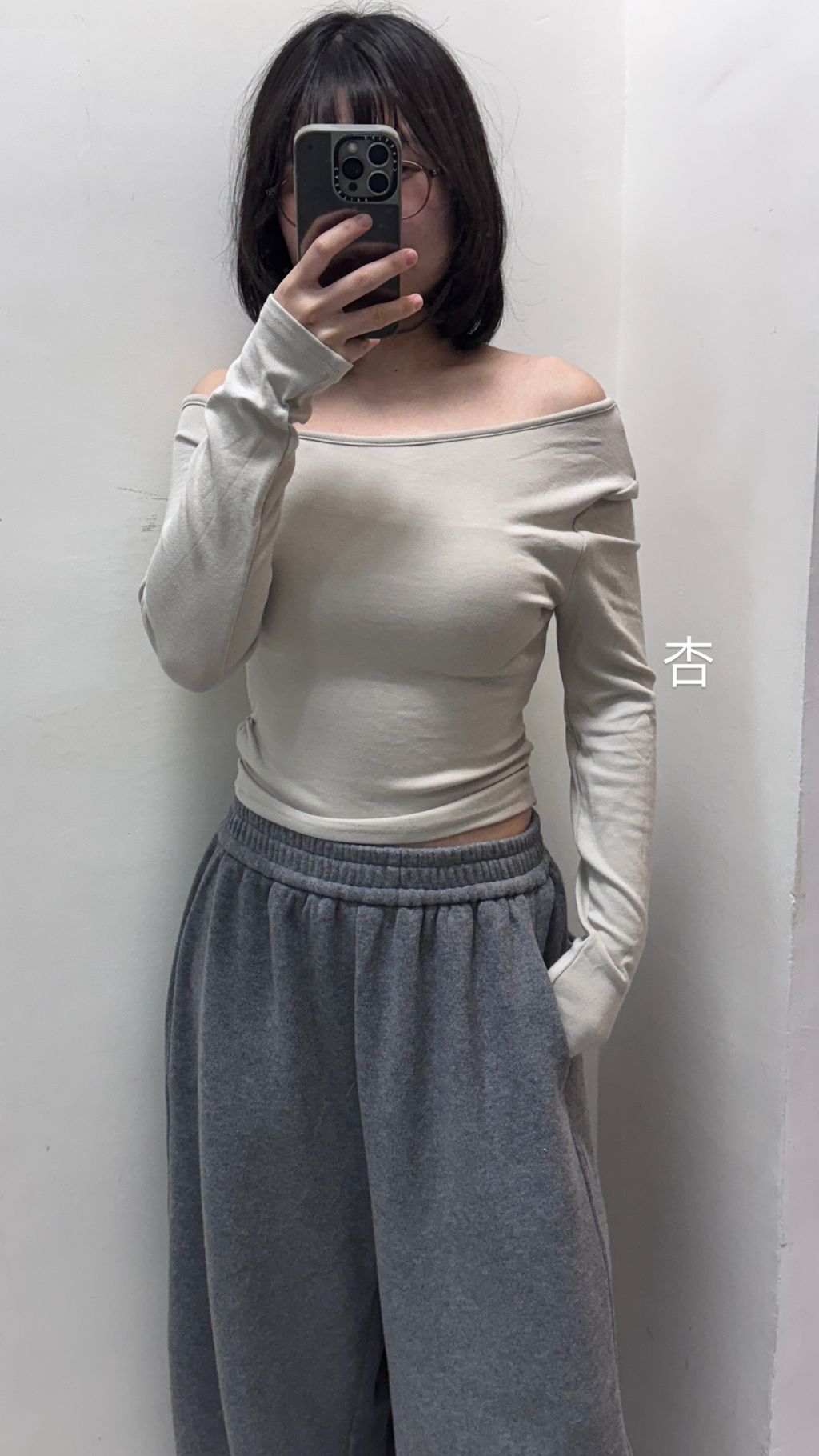 image_4289187F-071B-49DE-BF8A-FA5E56386A0E_1768393096