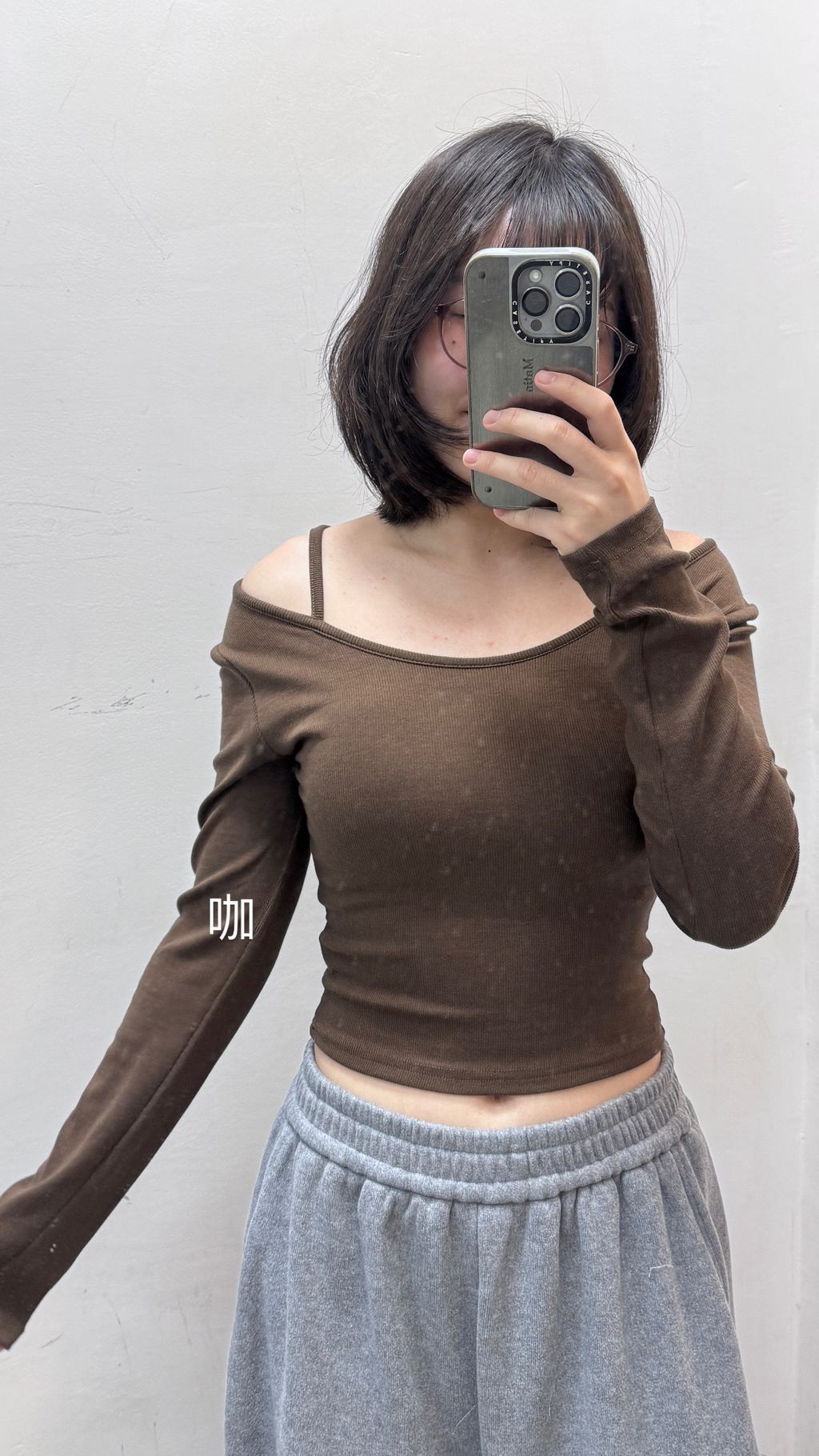 image_E21C21D8-050A-41E3-958F-D8D9144A7B2F_1768393389