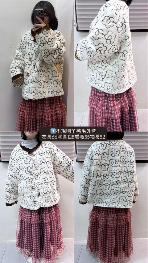 image_C7BF0F81-C765-4D7D-8F66-53594C672A28_1768903567