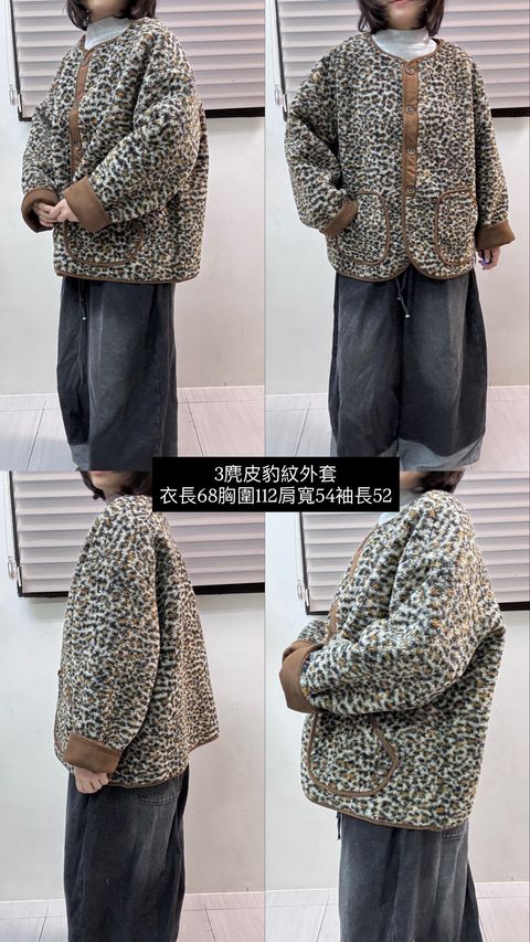 image_1278F68F-55AB-45B5-A3D7-58547D82DE66_1768903639