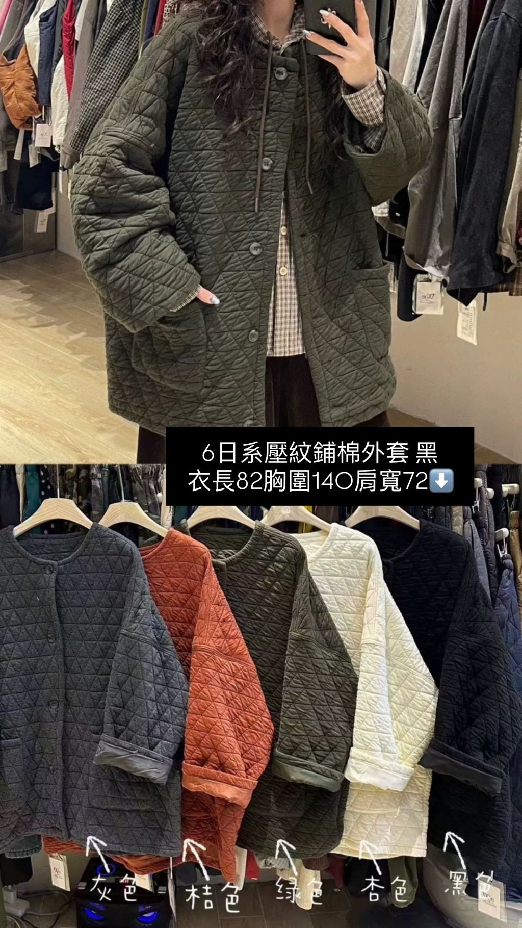 image_C8108E91-6234-4524-BB21-8ABDB1F2A924_1769048236