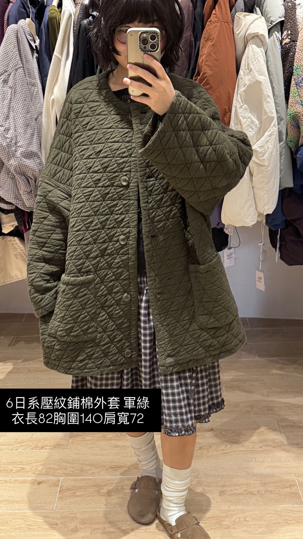 image_15D1A952-2C3E-4008-A79C-10E735279C08_1769048236