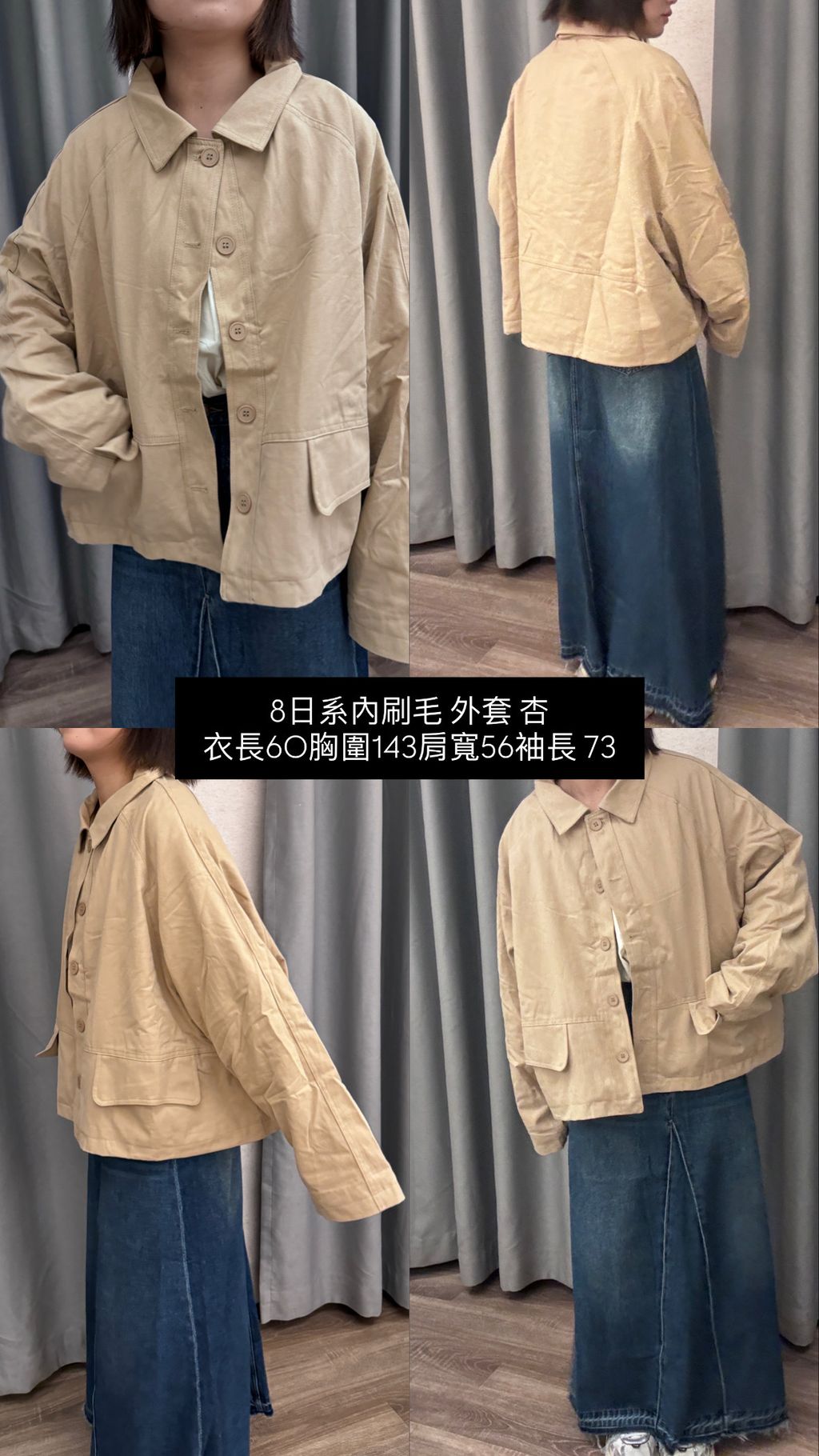 image_C156AF09-7058-4E9B-AA65-FEF413B3EE14_1769049068