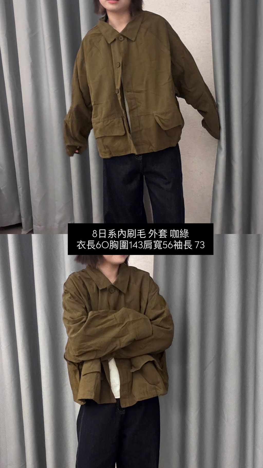 image_8C23E1F9-8AE2-4CE7-853E-D034B1E10A15_1769049068