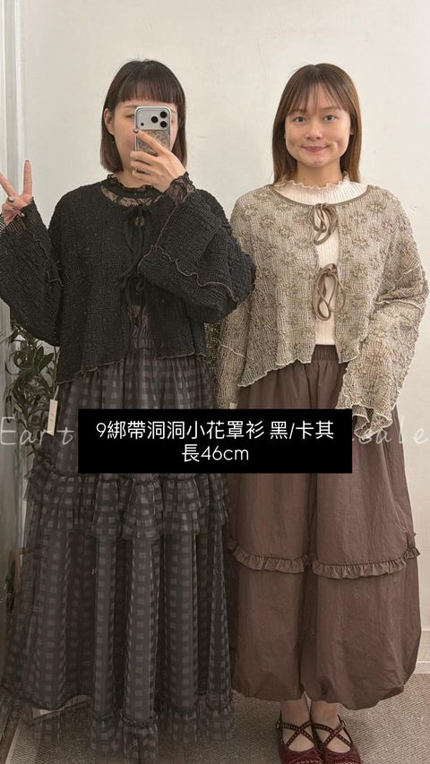 image_792087D4-AE67-4F20-943E-EEB5BA1711B2_1769589481