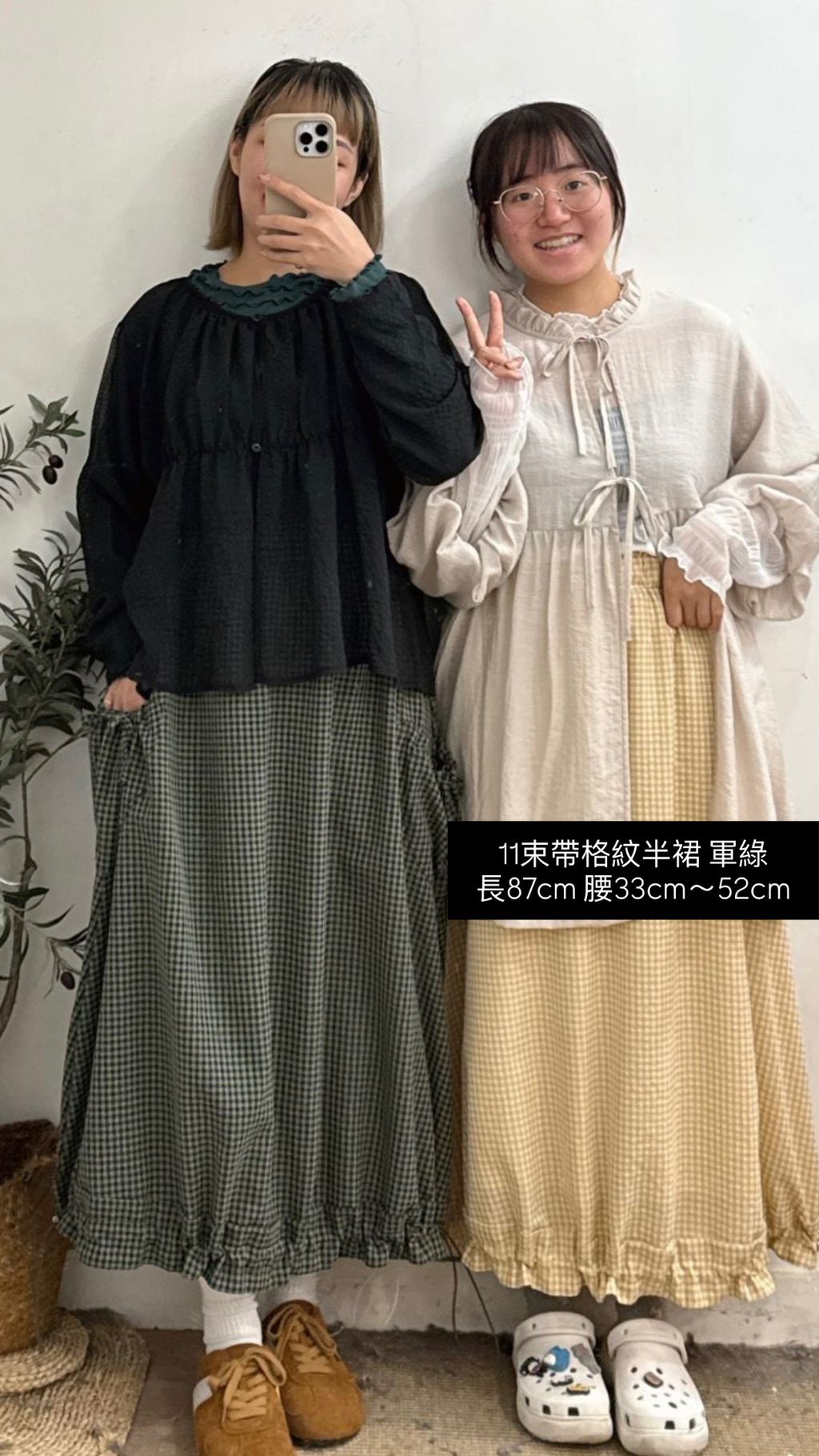 image_CBE29C04-57CB-4BD2-9AD1-DAF3E35A0771_1769590816