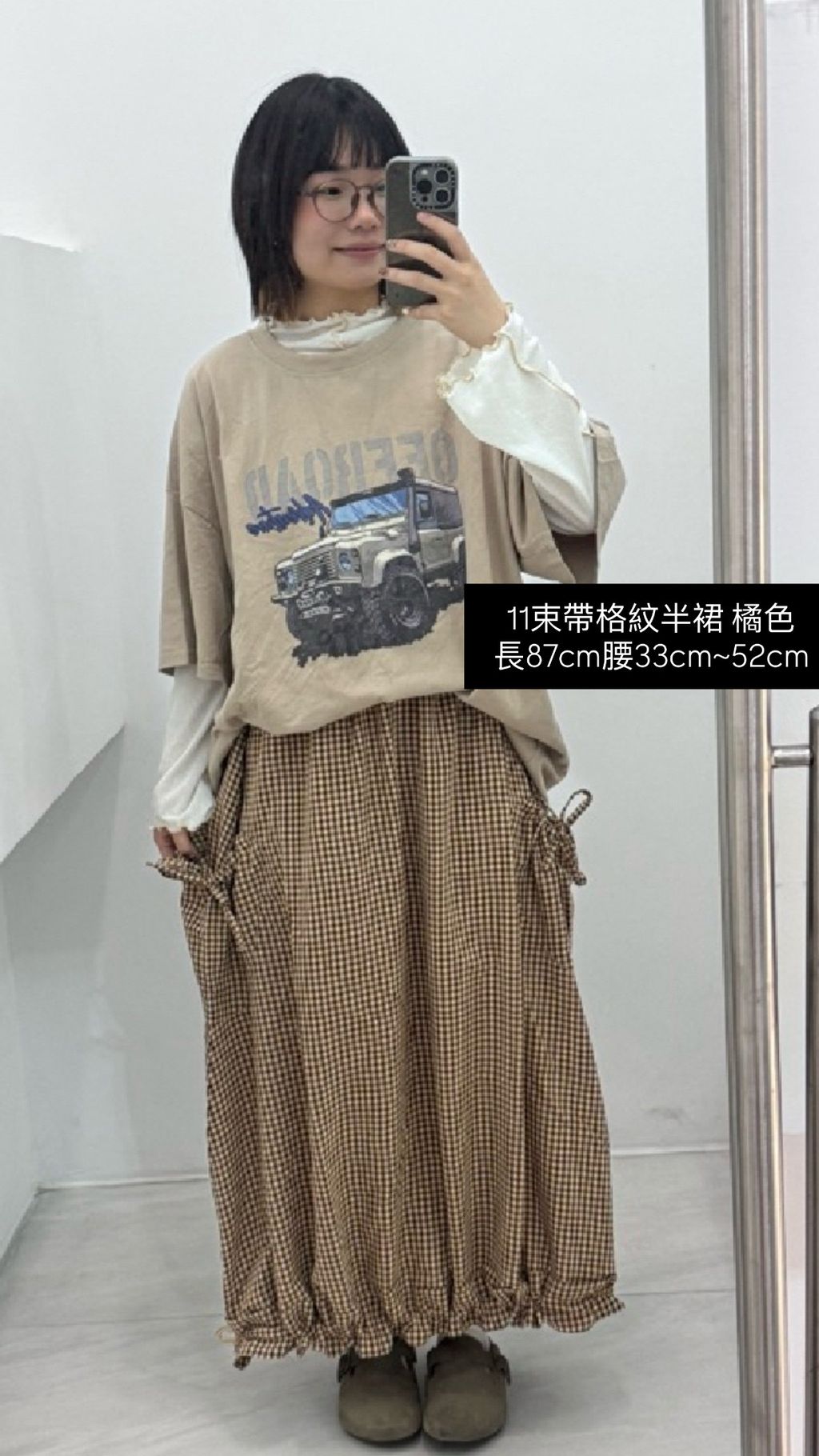 image_27FF3E1B-EB75-4E1D-8FF3-9E3C39A3F3EC_1769590816