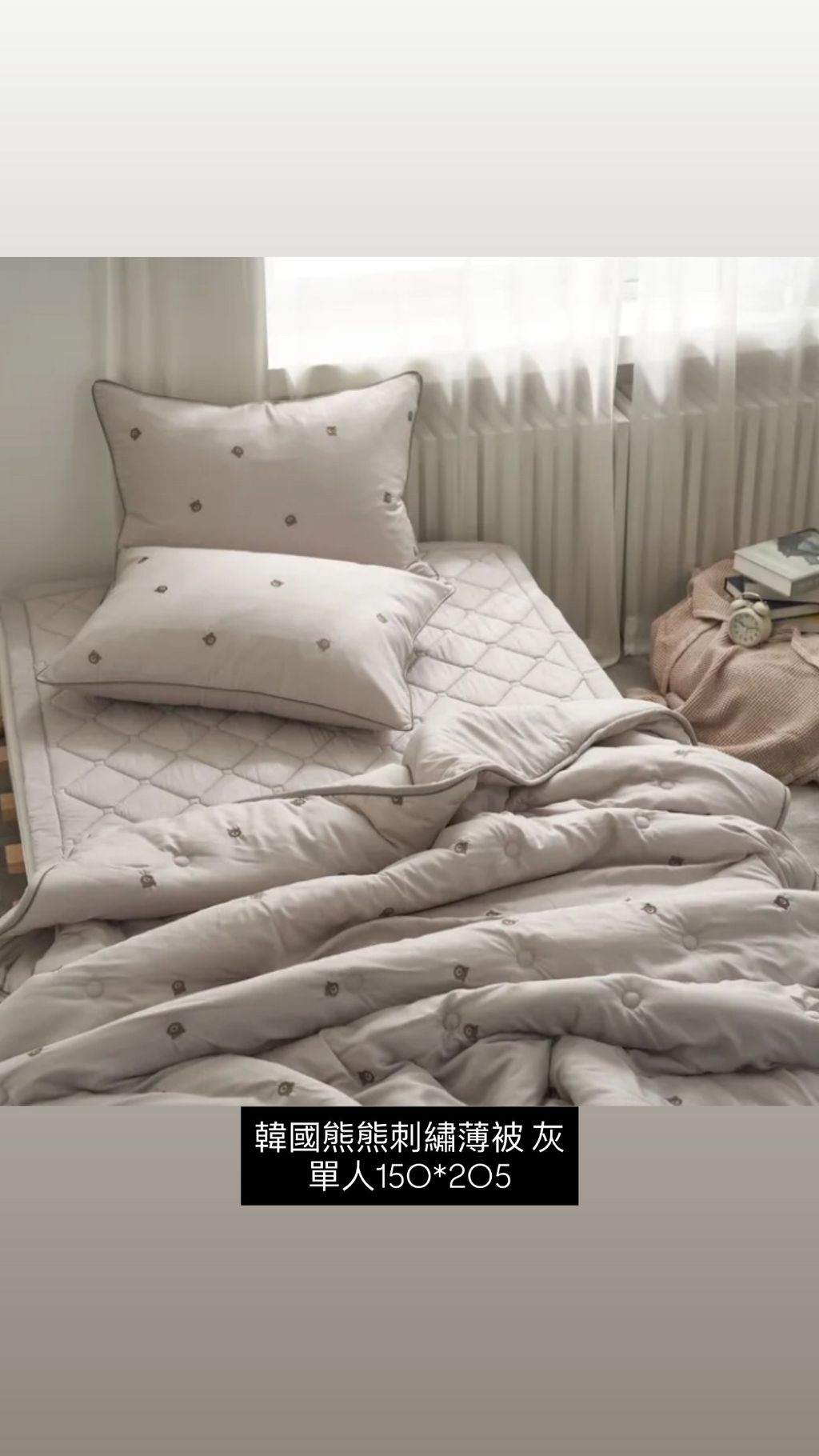 image_29CC7C66-C13C-4384-BB3A-E8CFE7DB48D6_1769607765