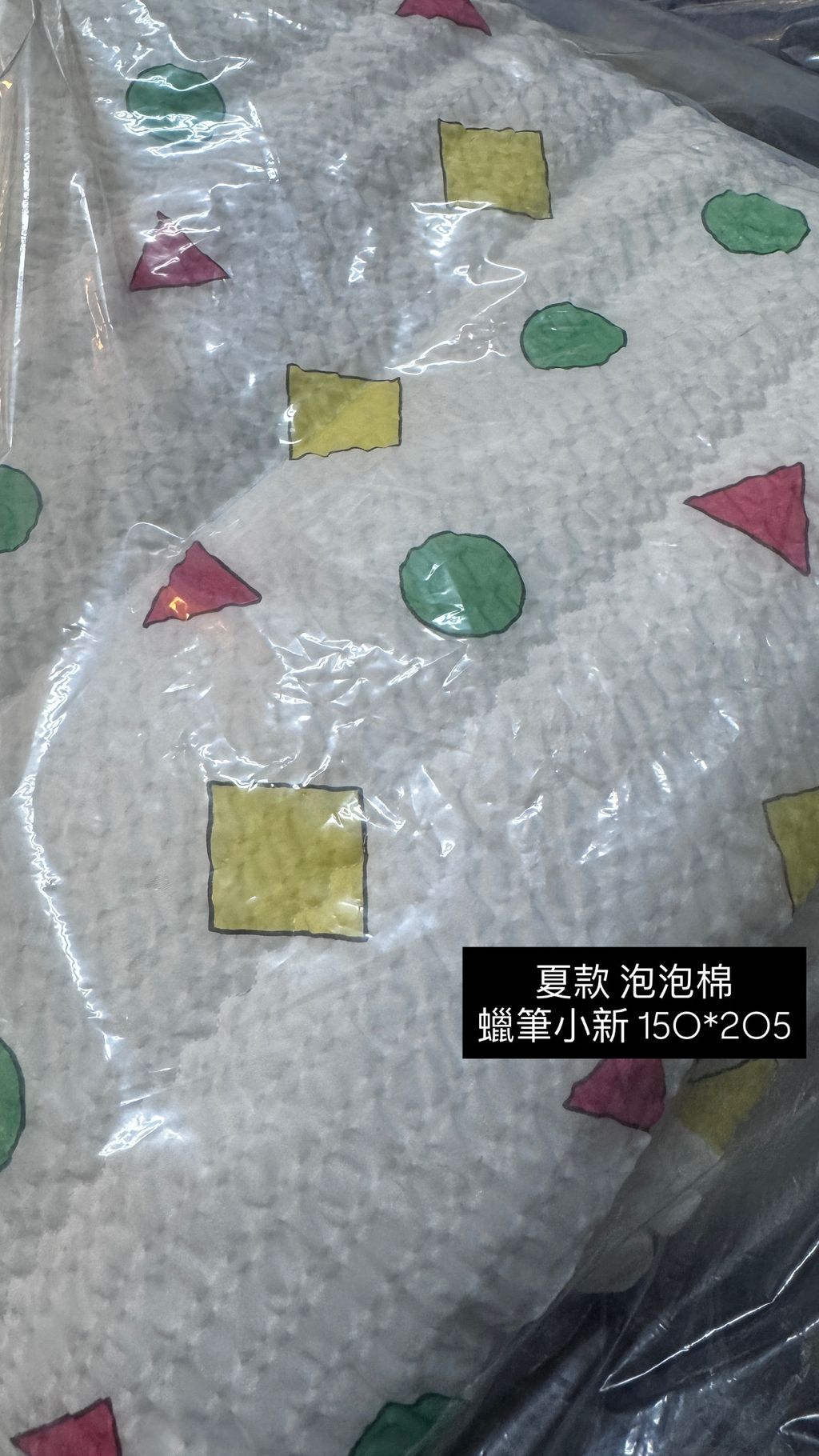 image_DC41586D-CC6D-492B-91F7-444E4240BA2F_1769607765