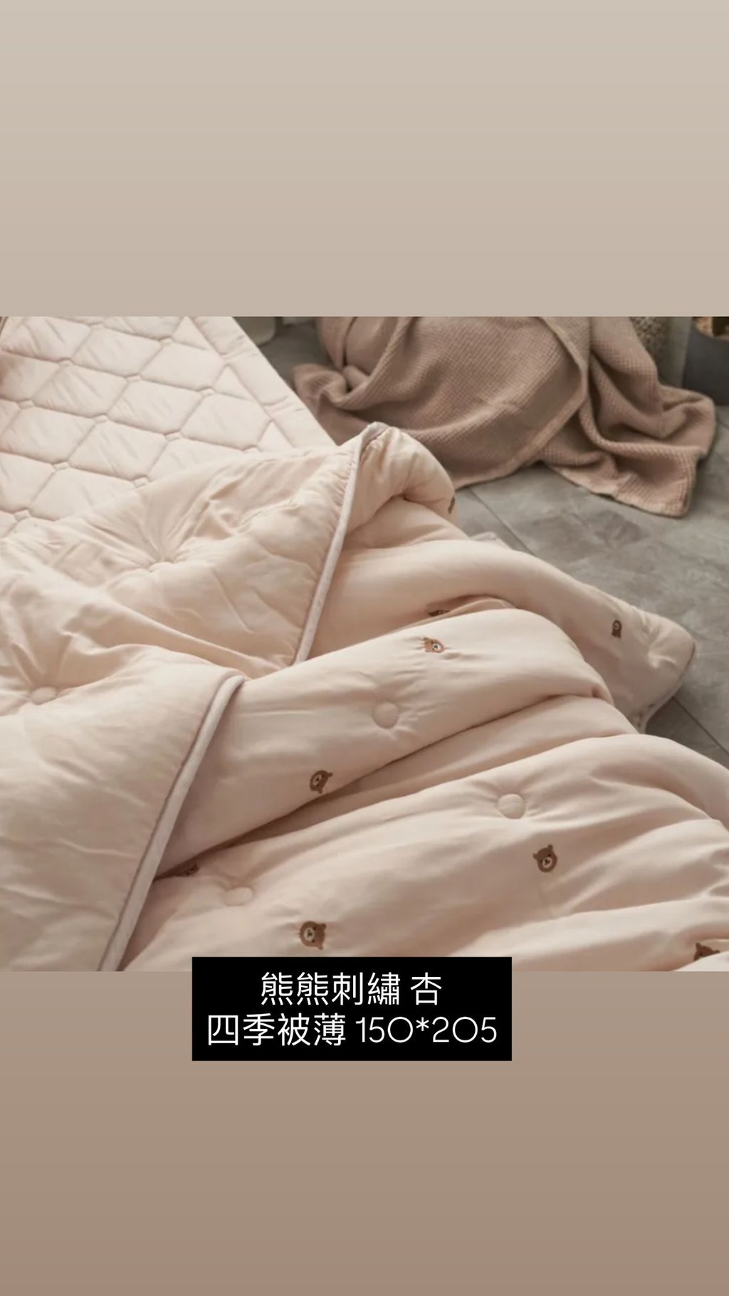 image_C4A1F7CA-B1F3-4672-AB72-6AA395905DB9_1769607765