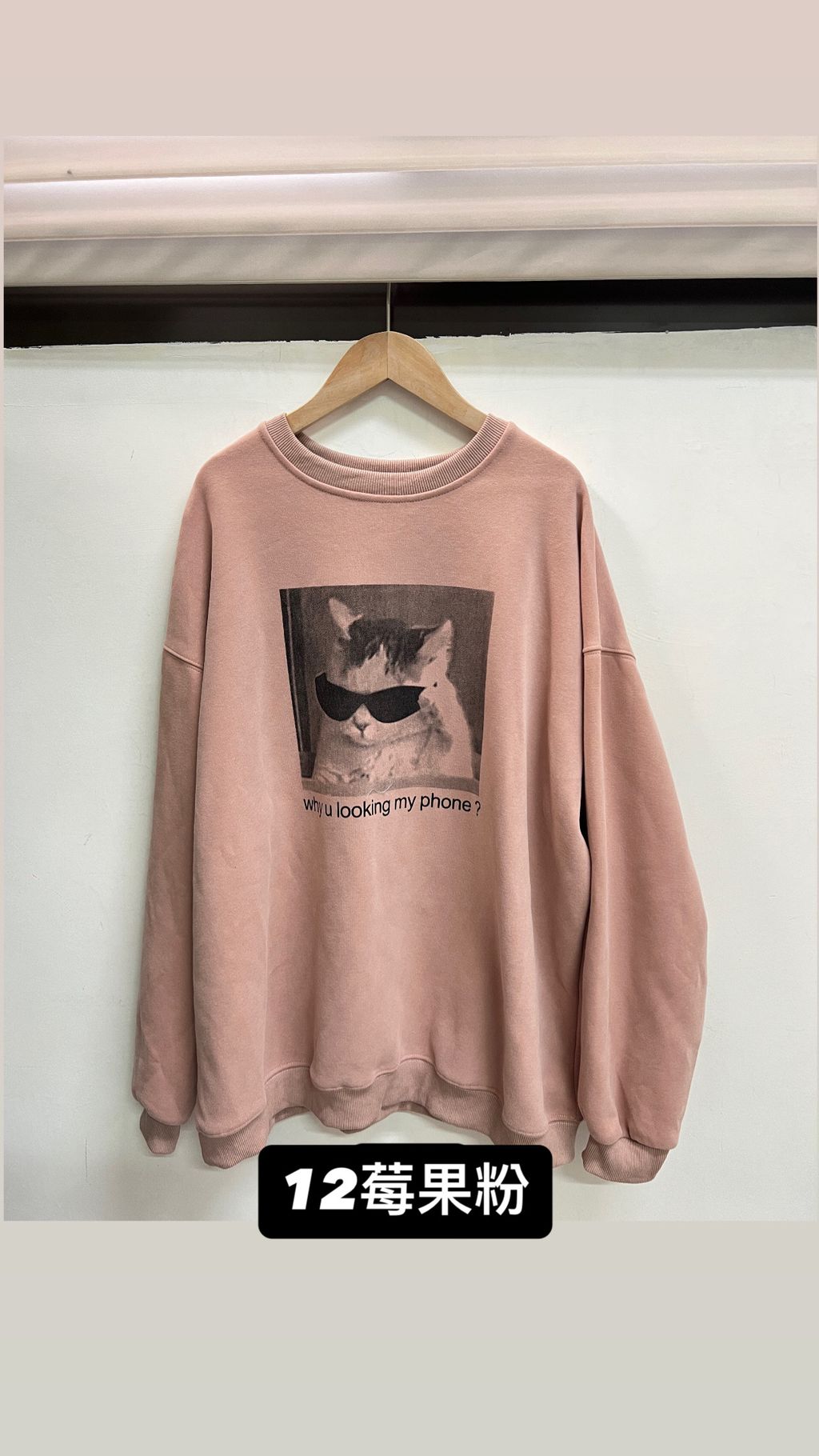 image_BD4DBEBA-C97A-417E-85C0-B31F64E3E46C_1769659603