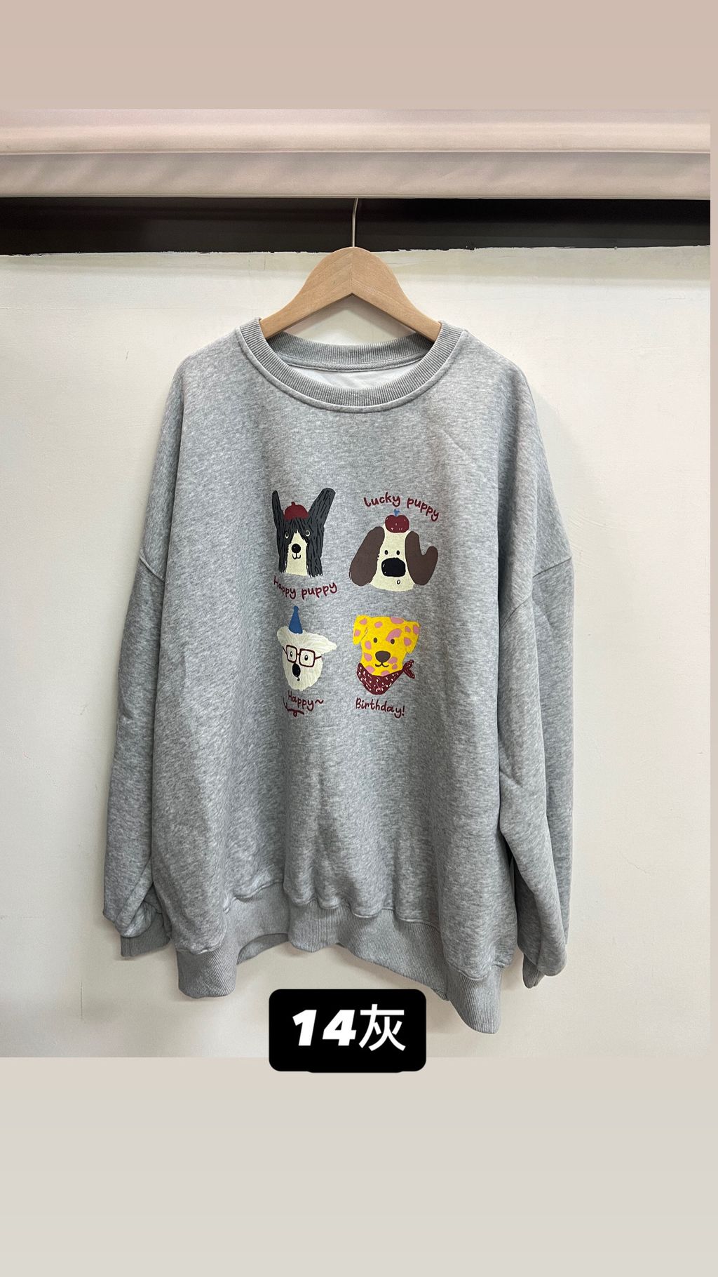 image_EE3C0935-29F1-404D-9009-BC92A3DFE7E7_1769659603