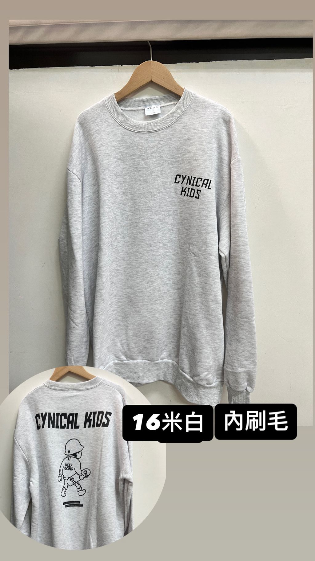 image_BCFB8722-940E-42B8-B685-D8FC596C0DE1_1769660301