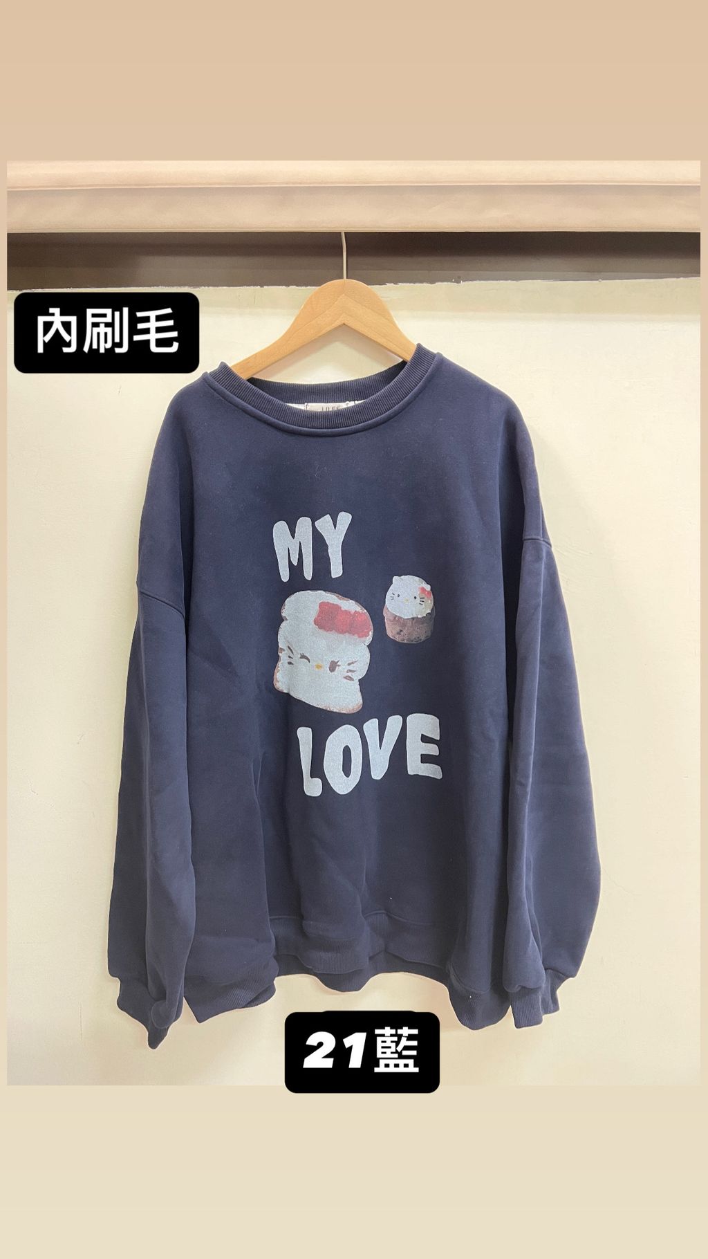 image_67084333-C2DA-415A-9F3B-0EBC8DB1F1A0_1769660301