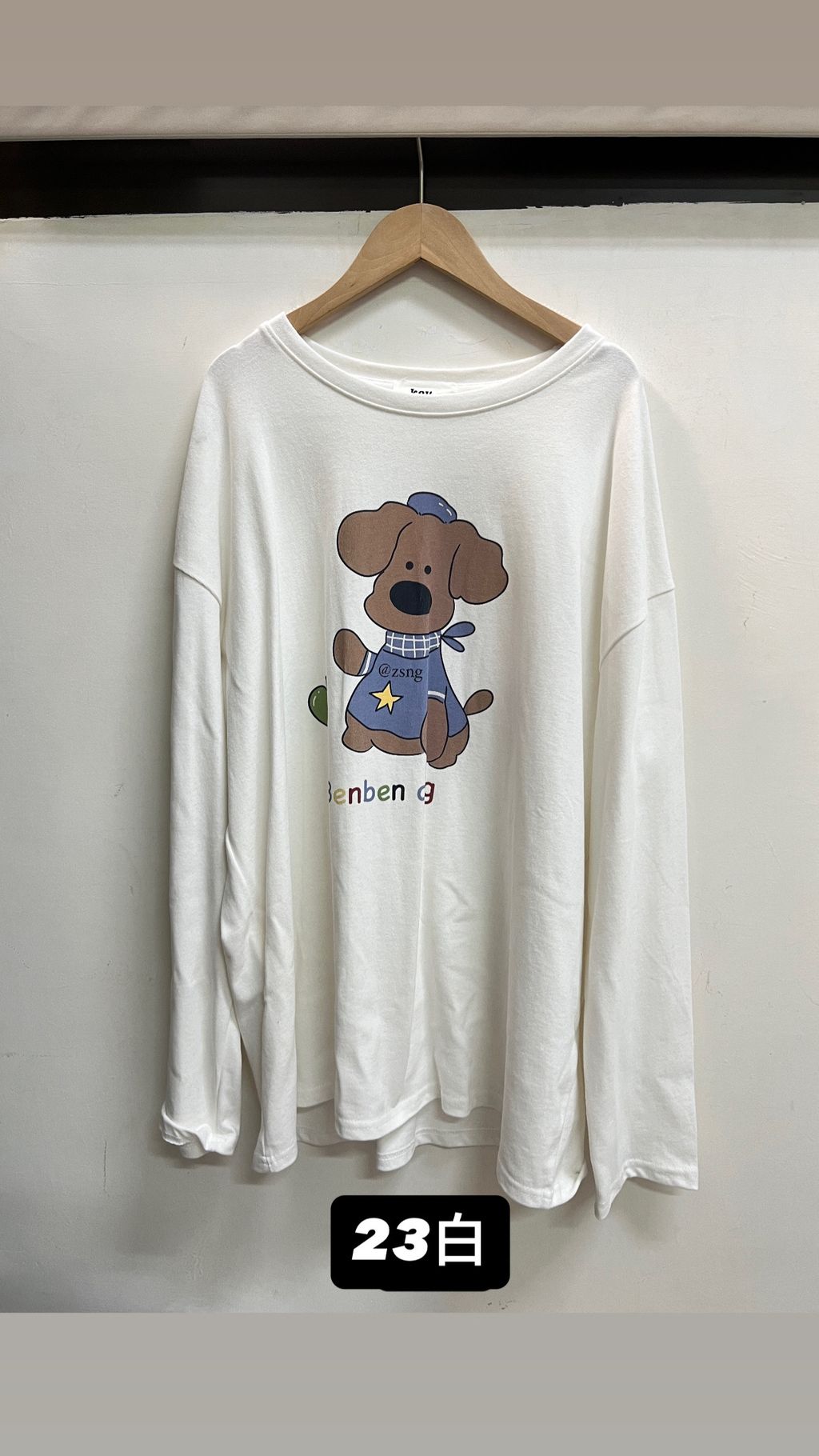 image_A530B7D6-5572-4BE9-B57B-D473FC2E91F0_1769660301