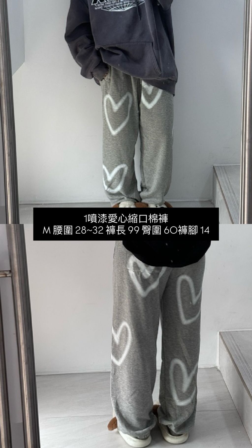 image_FF2E9076-2612-4043-880A-1AEA84E91DC9_1769698339