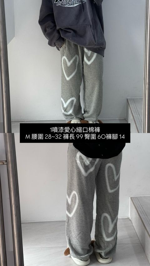 image_FF2E9076-2612-4043-880A-1AEA84E91DC9_1769698339