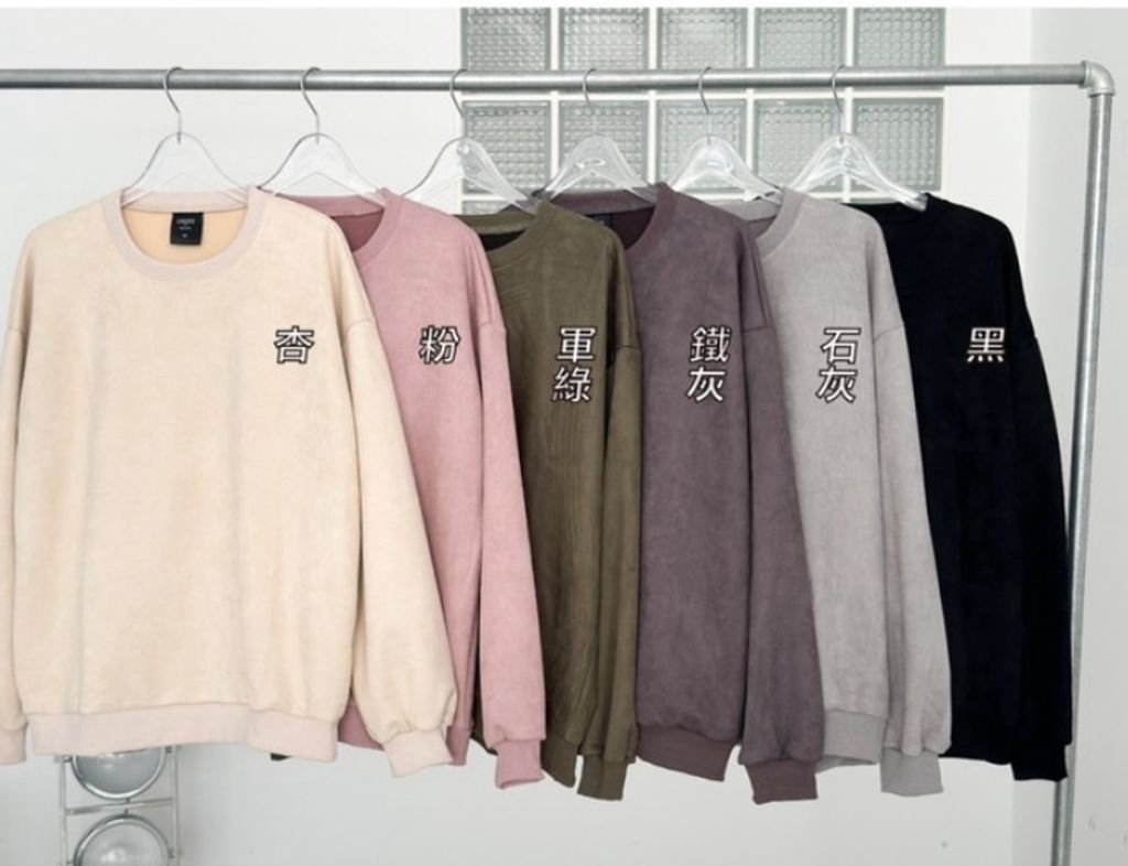 image_64303BEE-B10C-43C9-8502-84FD45B6CDDC_1769699684