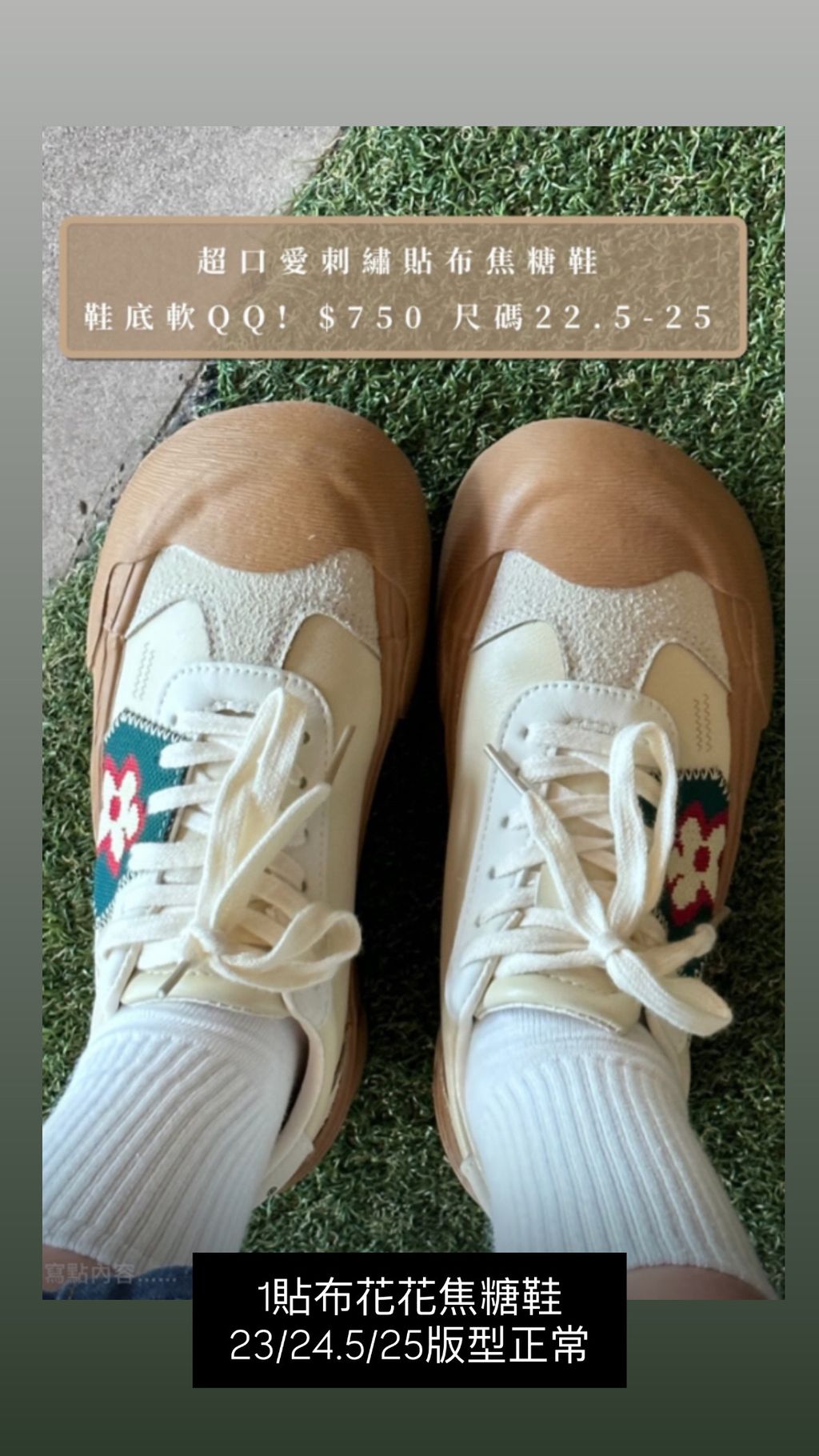 image_3EAC3118-BDA7-4327-A520-D7DDDEA3944E_1769752795