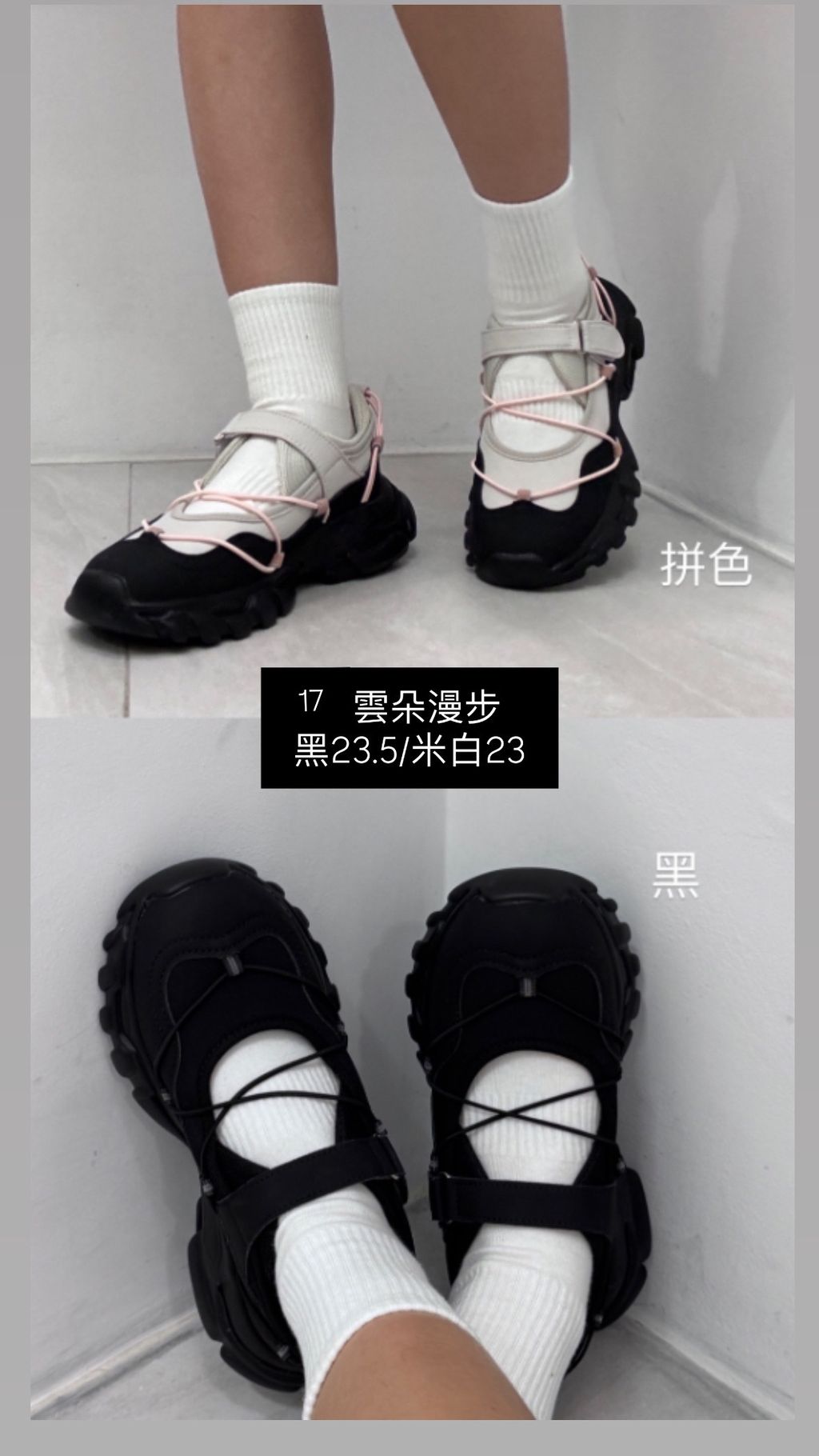 image_C23C050D-AA34-495B-AD89-DD855B708115_1769760221