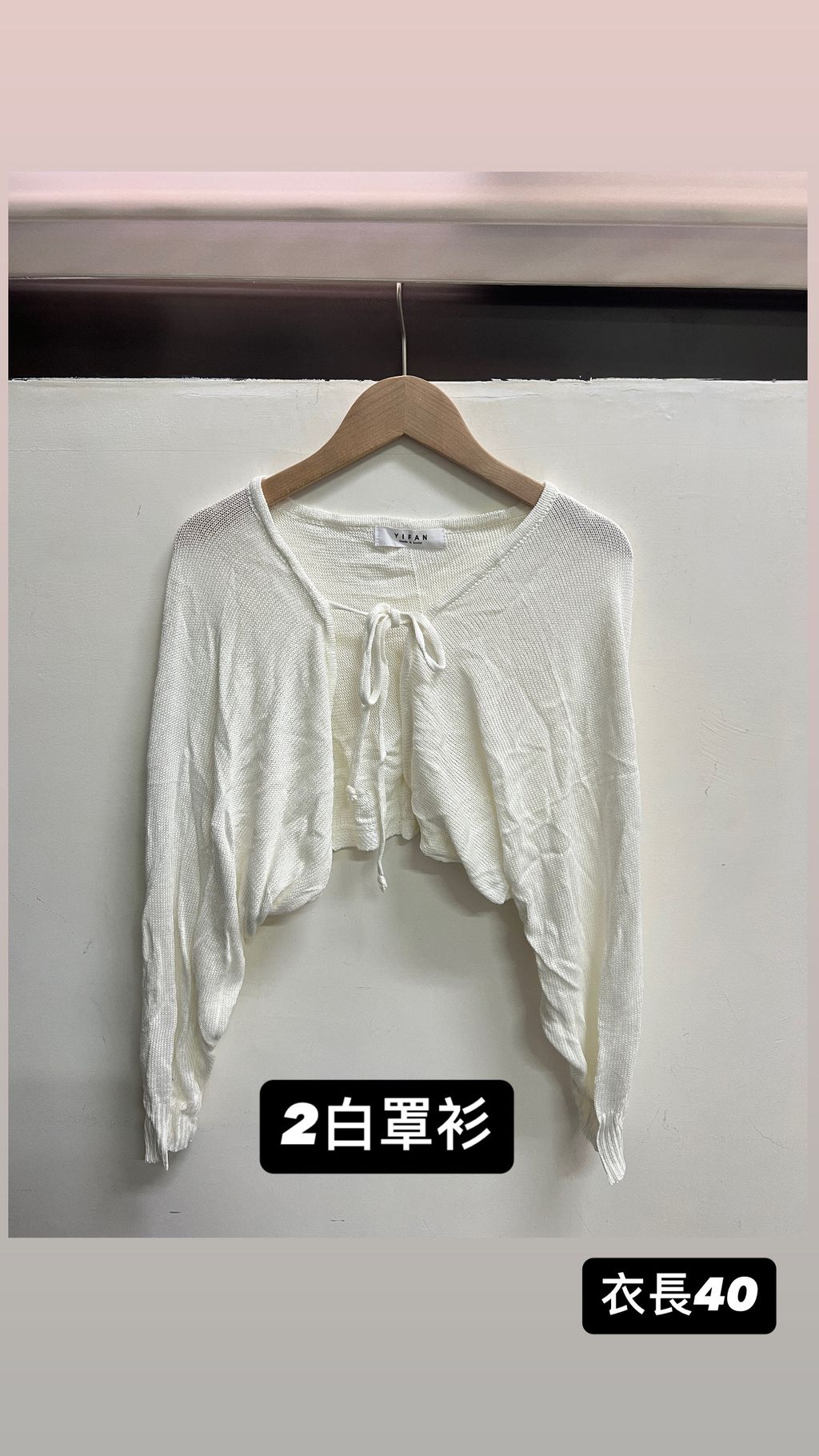 image_BAAAAE2A-D5ED-40A3-8DCA-E19DD9305993_1769760756