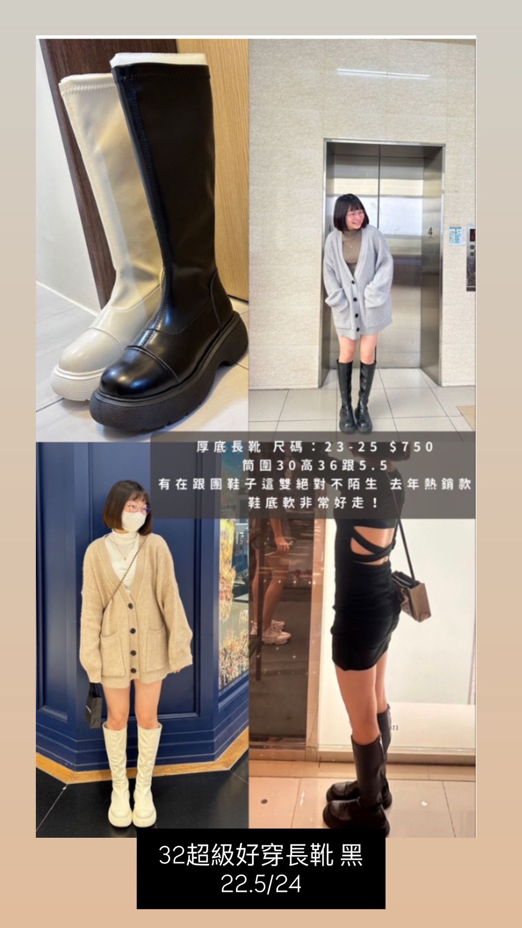 image_0F00E99B-E305-4A4A-88A2-FB1C4D759382_1769765917